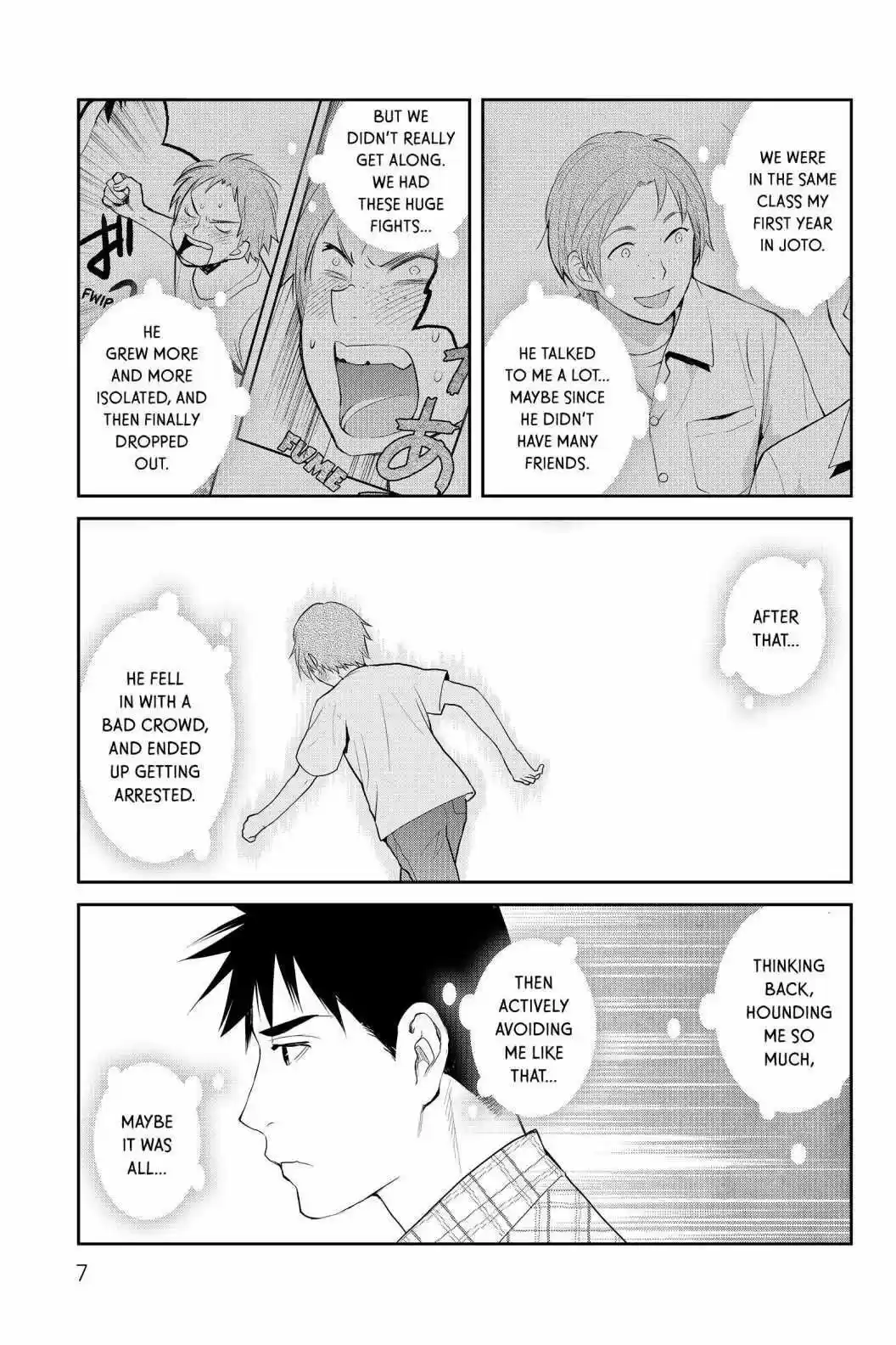 Youkai Apato No Yuuga Na Nichijou Volume 17 Chapter 81