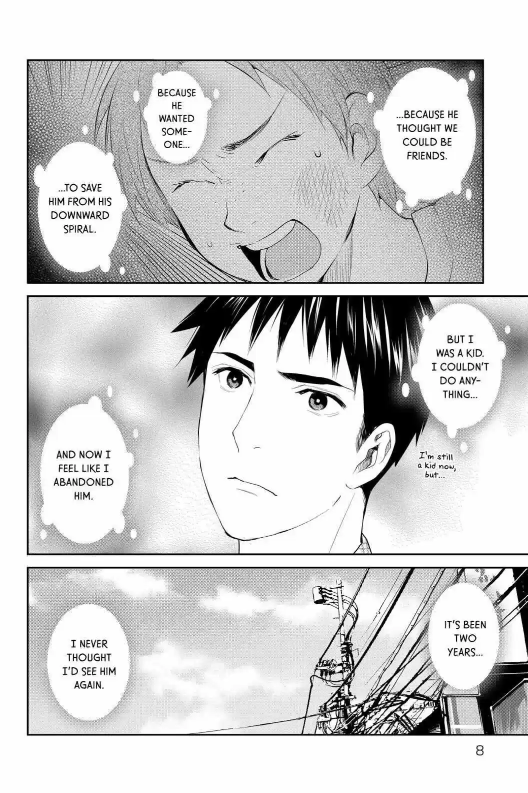 Youkai Apato No Yuuga Na Nichijou Volume 17 Chapter 81