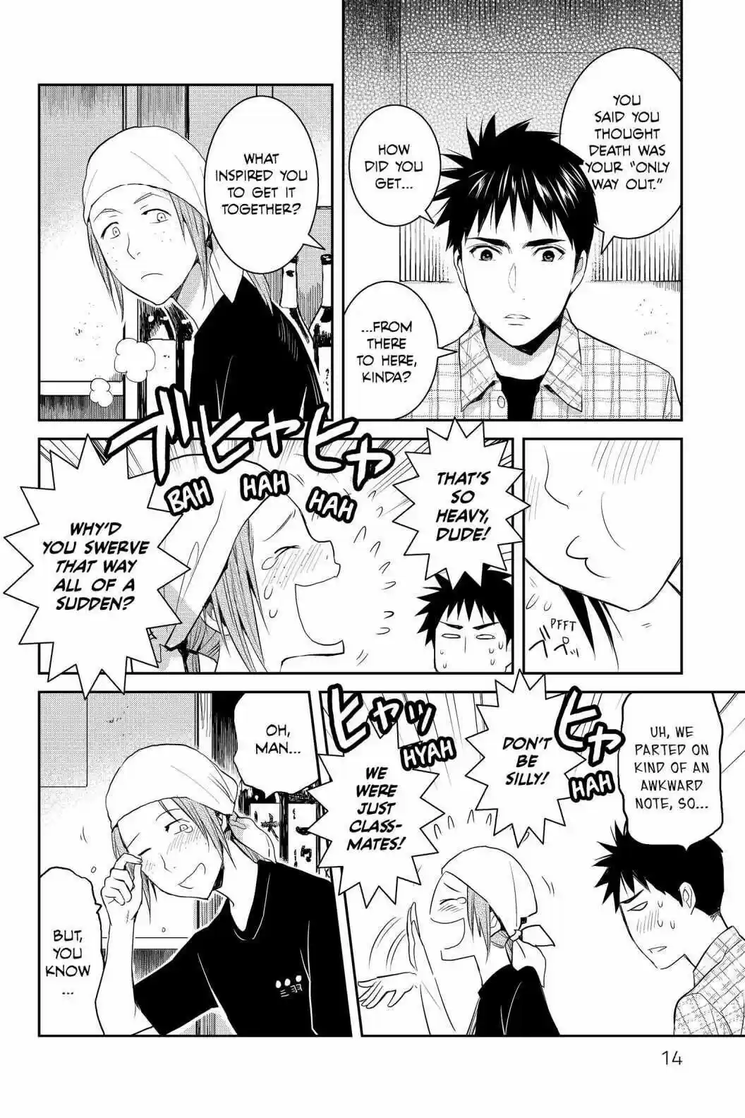 Youkai Apato No Yuuga Na Nichijou Volume 17 Chapter 81