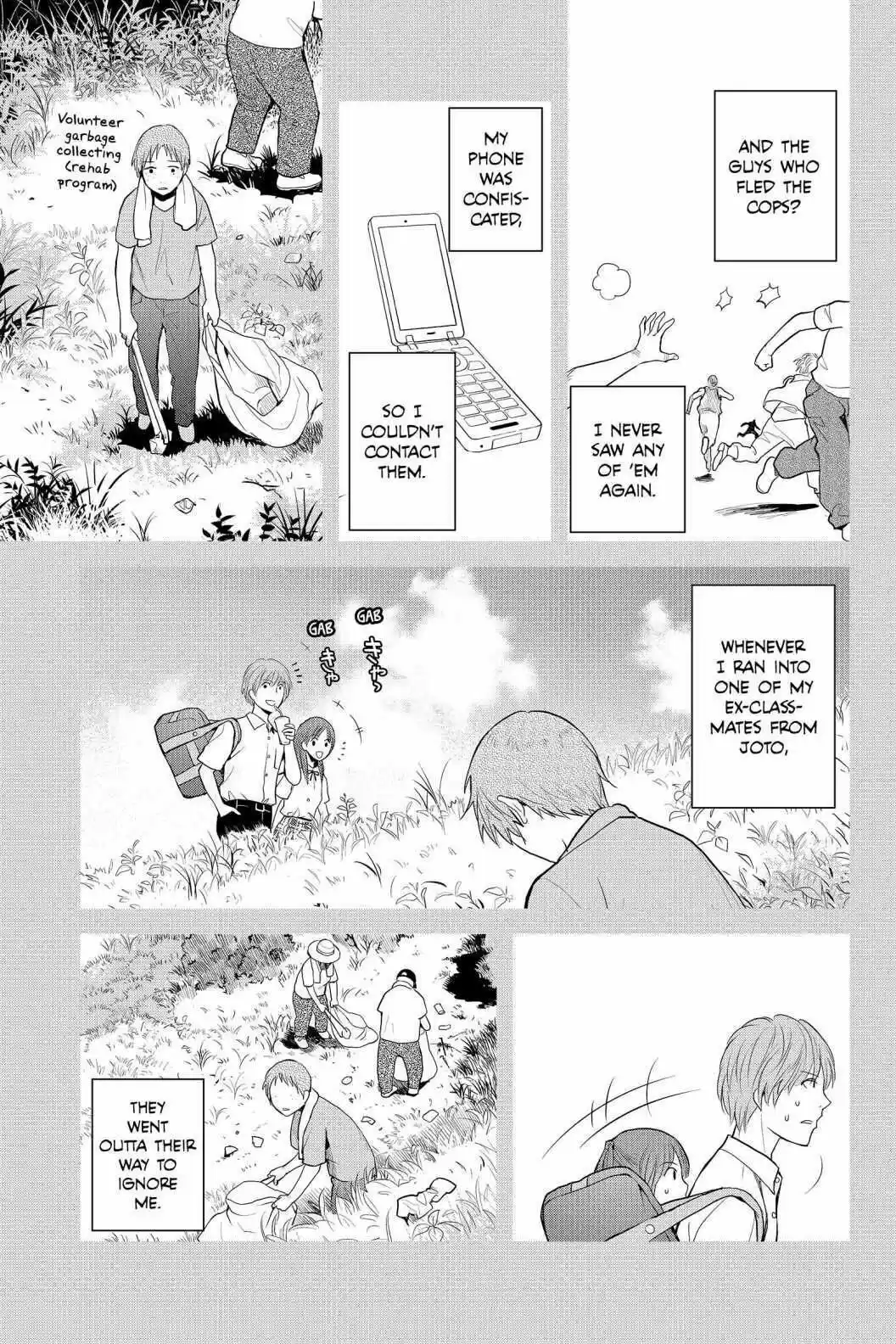 Youkai Apato No Yuuga Na Nichijou Volume 17 Chapter 81