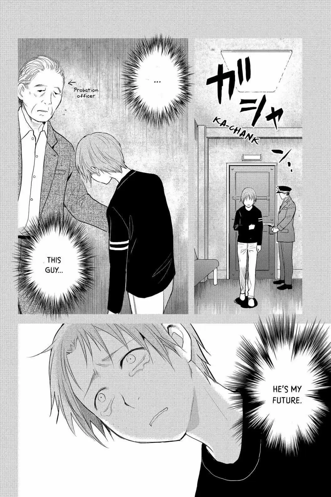 Youkai Apato No Yuuga Na Nichijou Volume 17 Chapter 81
