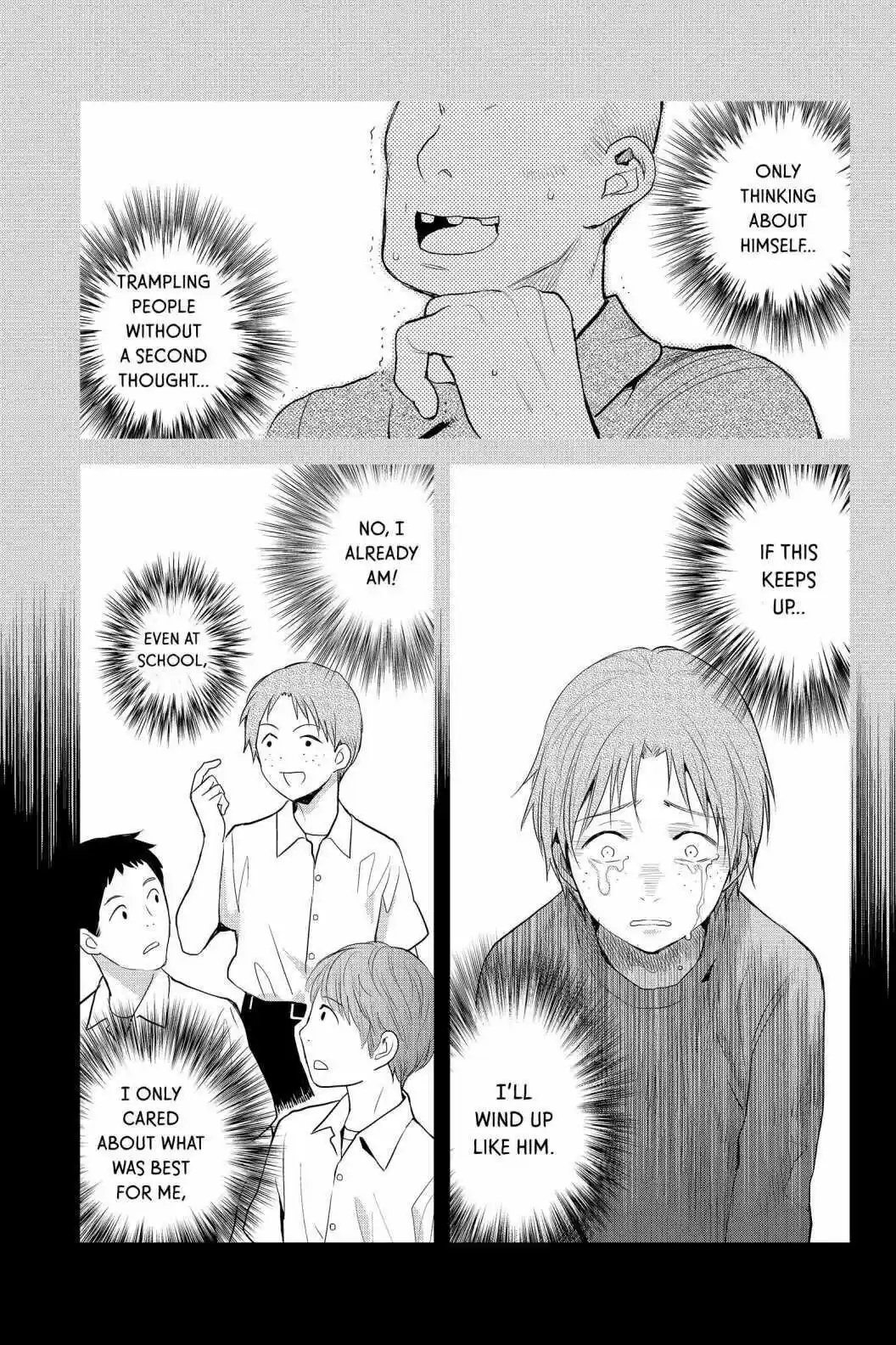 Youkai Apato No Yuuga Na Nichijou Volume 17 Chapter 81