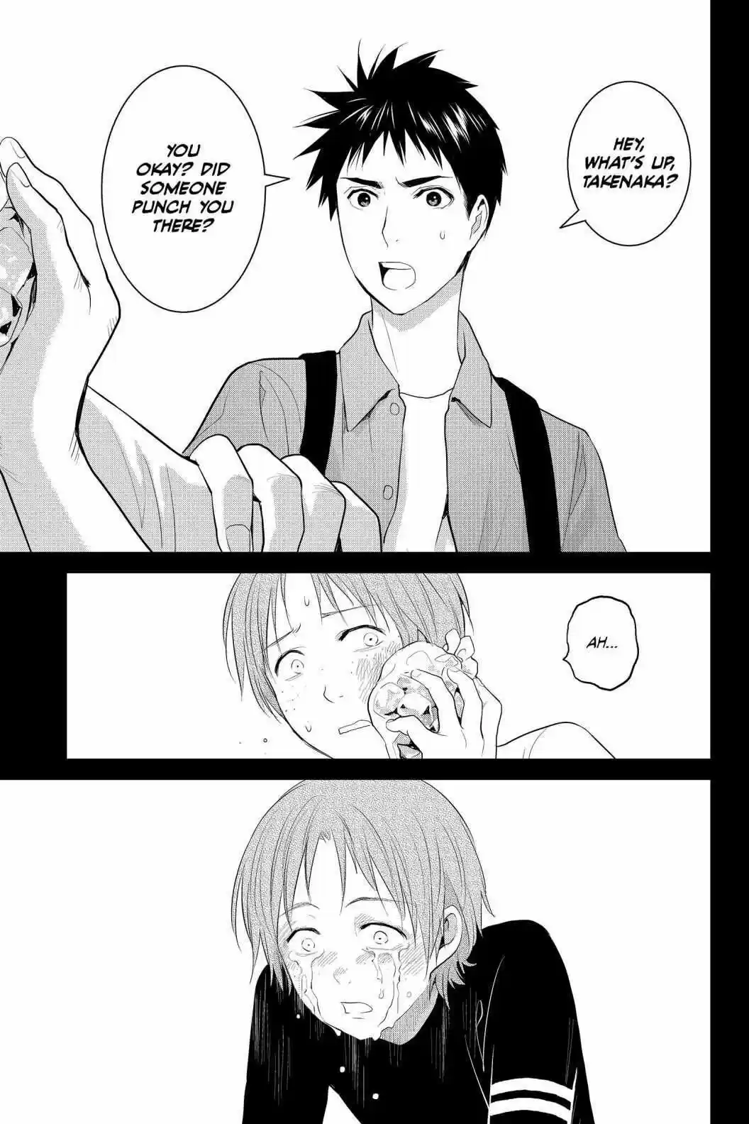 Youkai Apato No Yuuga Na Nichijou Volume 17 Chapter 81