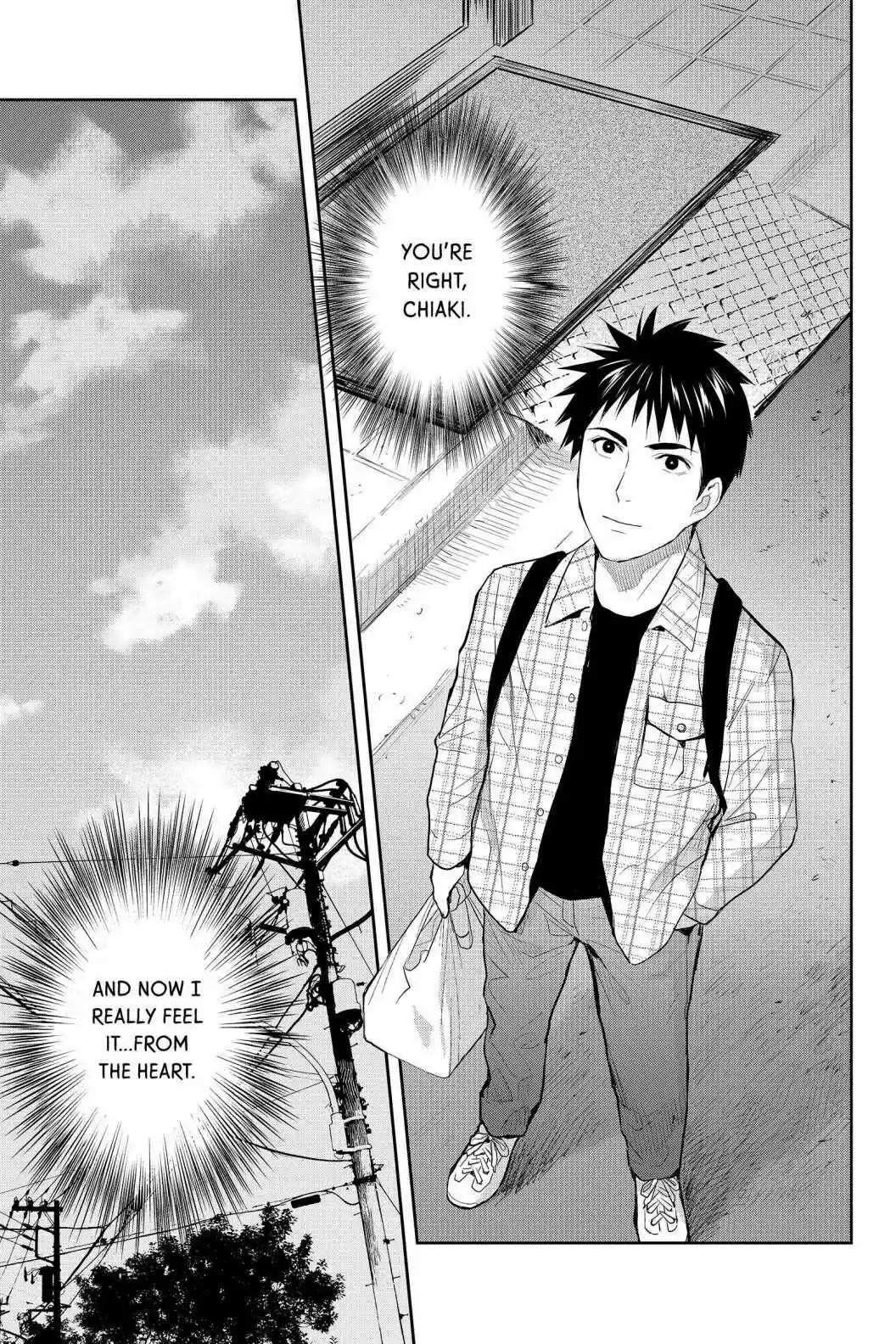 Youkai Apato No Yuuga Na Nichijou Volume 17 Chapter 81