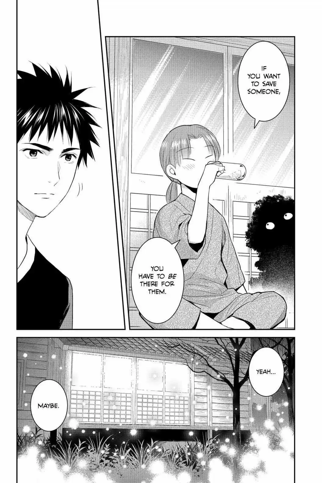 Youkai Apato No Yuuga Na Nichijou Volume 17 Chapter 82