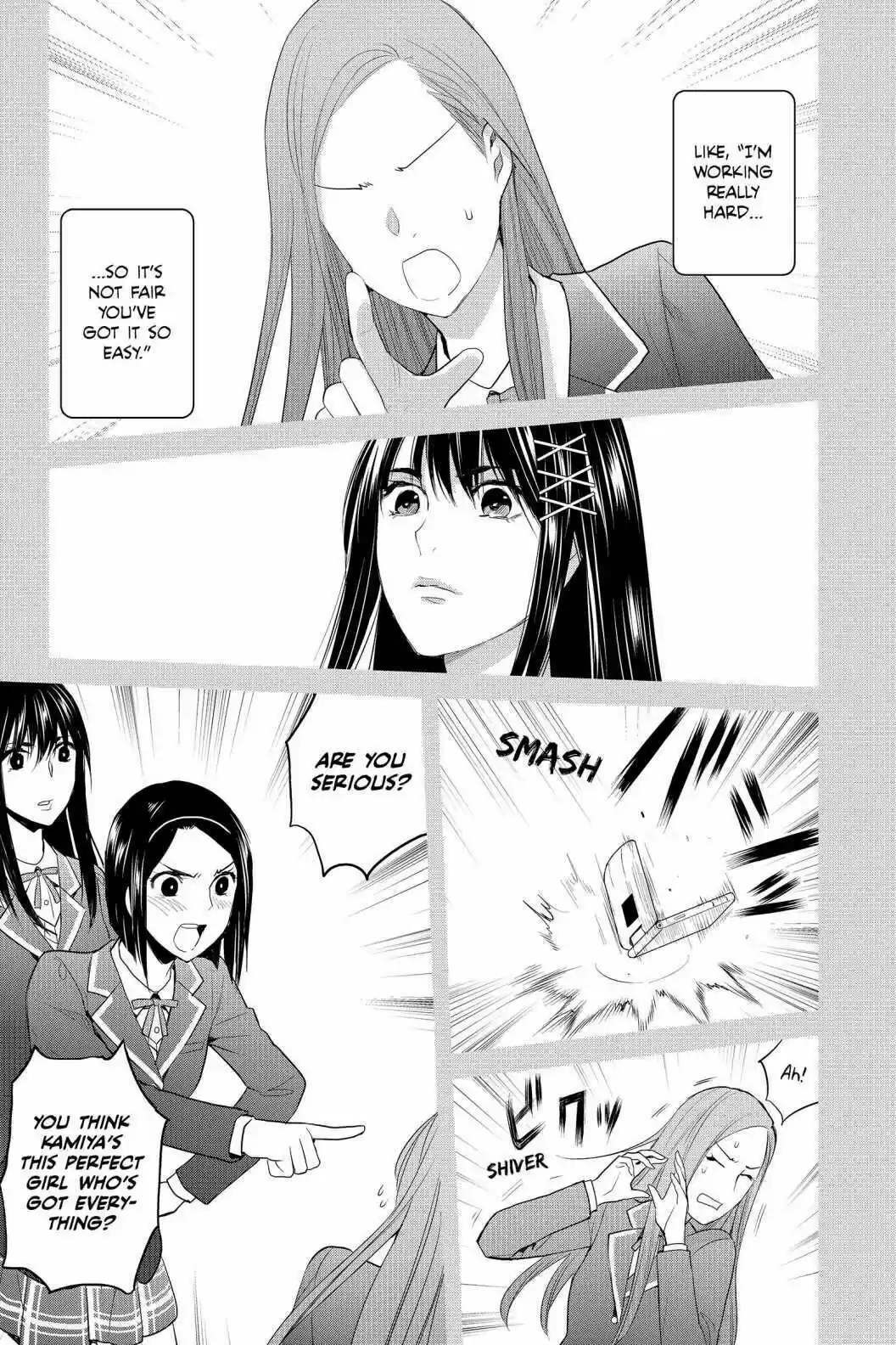 Youkai Apato No Yuuga Na Nichijou Volume 17 Chapter 82