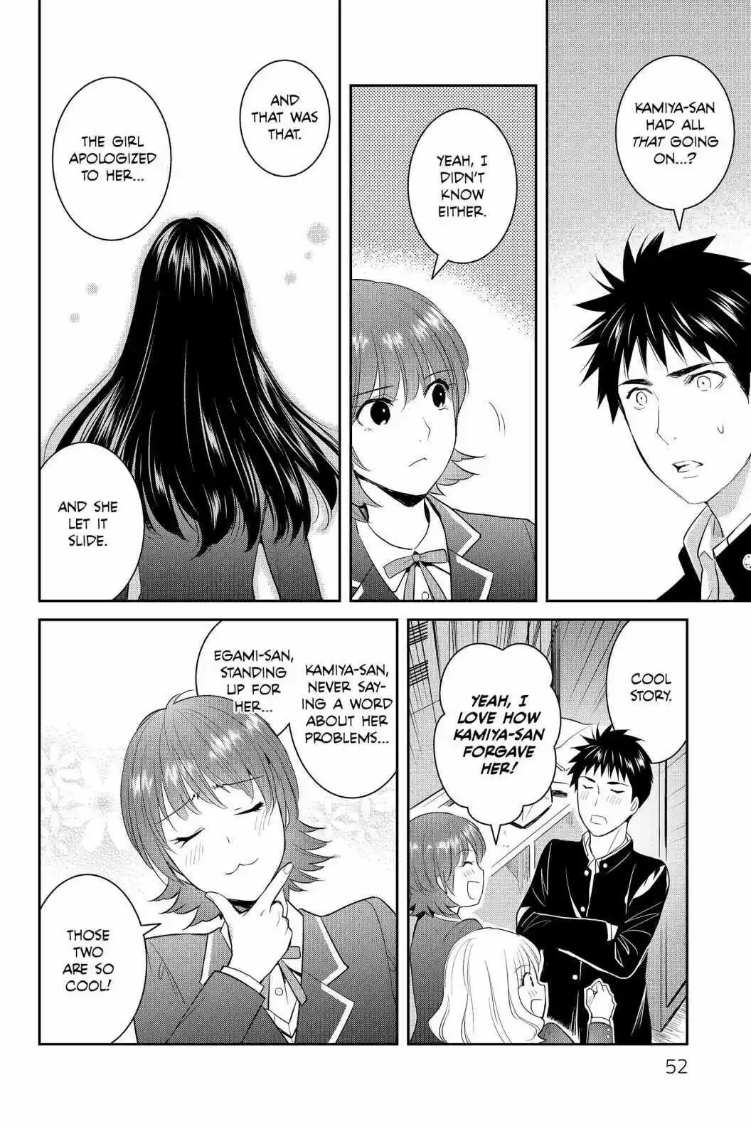 Youkai Apato No Yuuga Na Nichijou Volume 17 Chapter 82