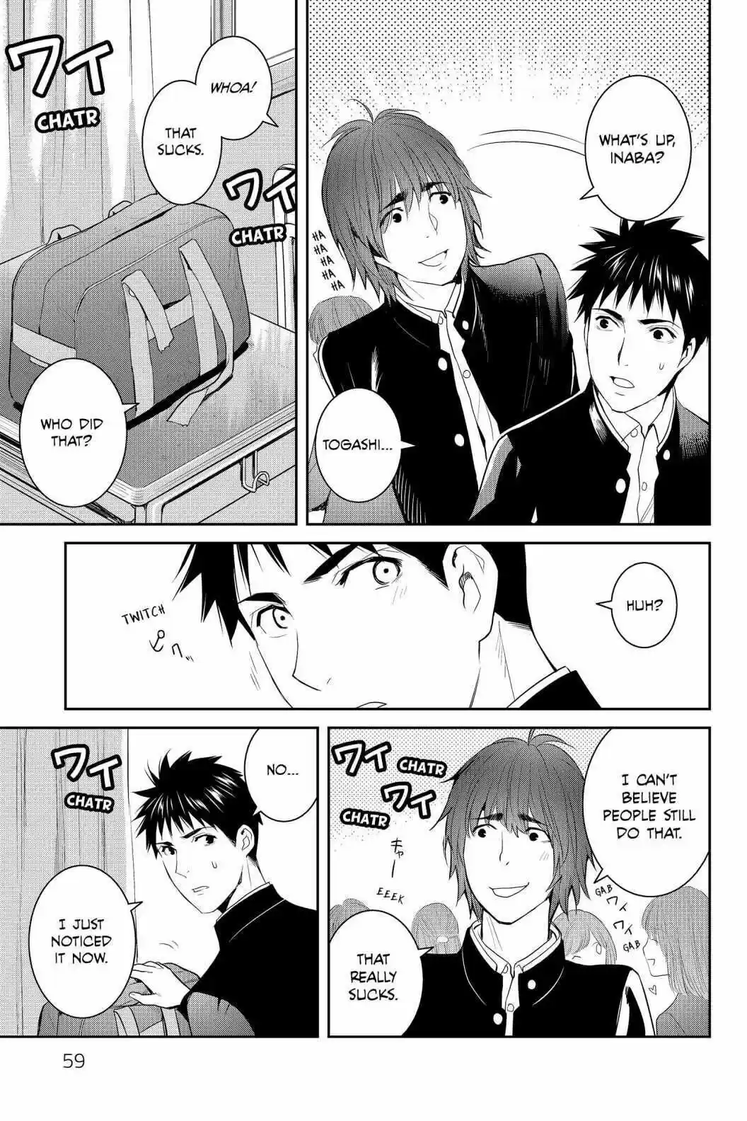 Youkai Apato No Yuuga Na Nichijou Volume 17 Chapter 82