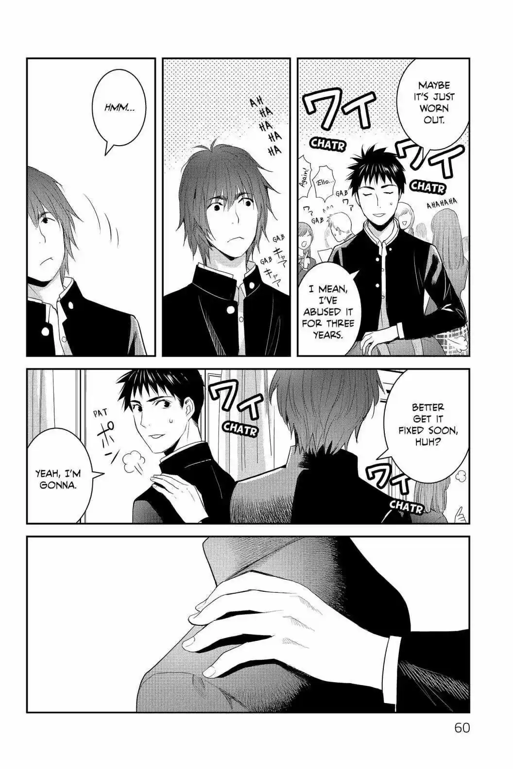 Youkai Apato No Yuuga Na Nichijou Volume 17 Chapter 82