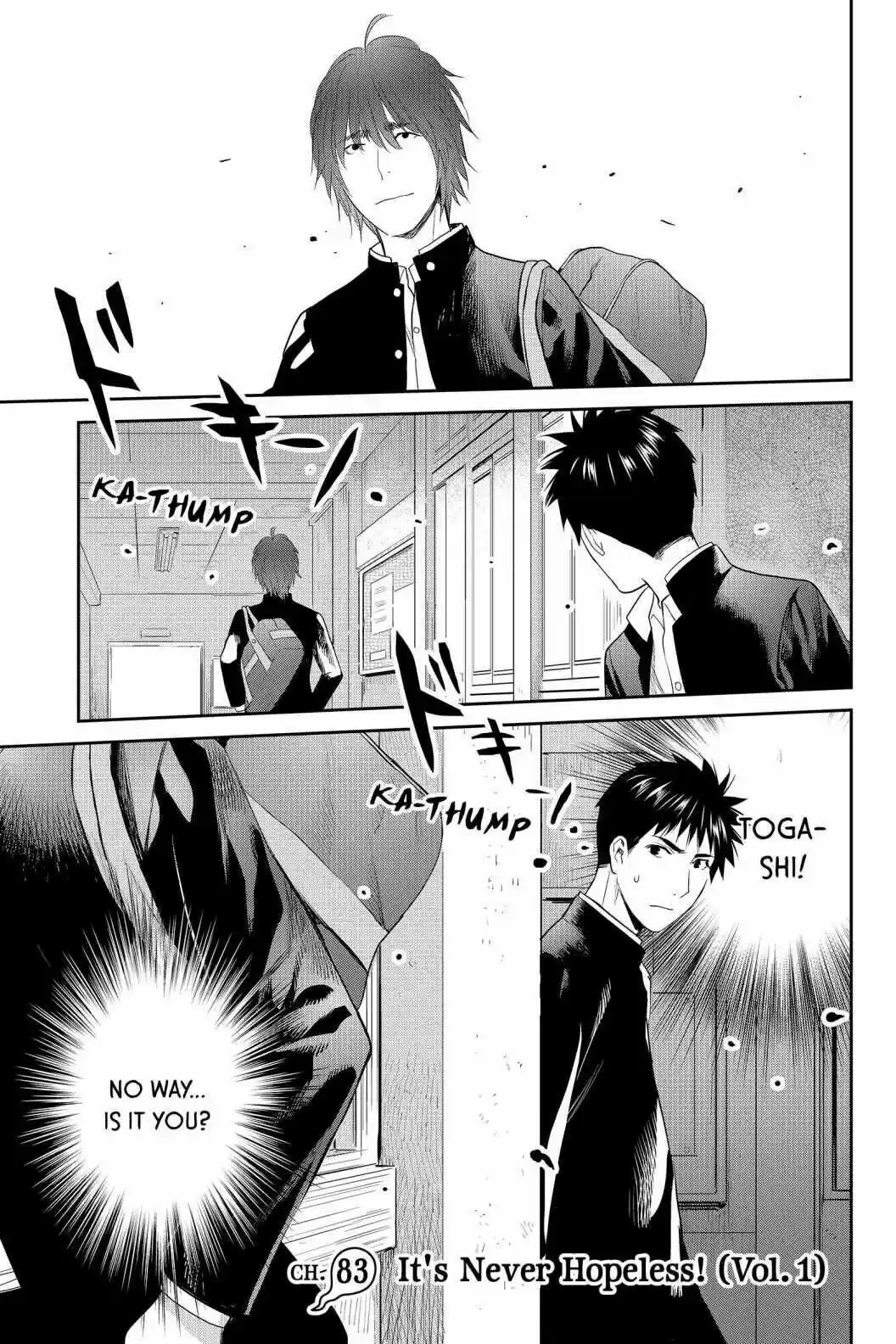 Youkai Apato No Yuuga Na Nichijou Volume 17 Chapter 83