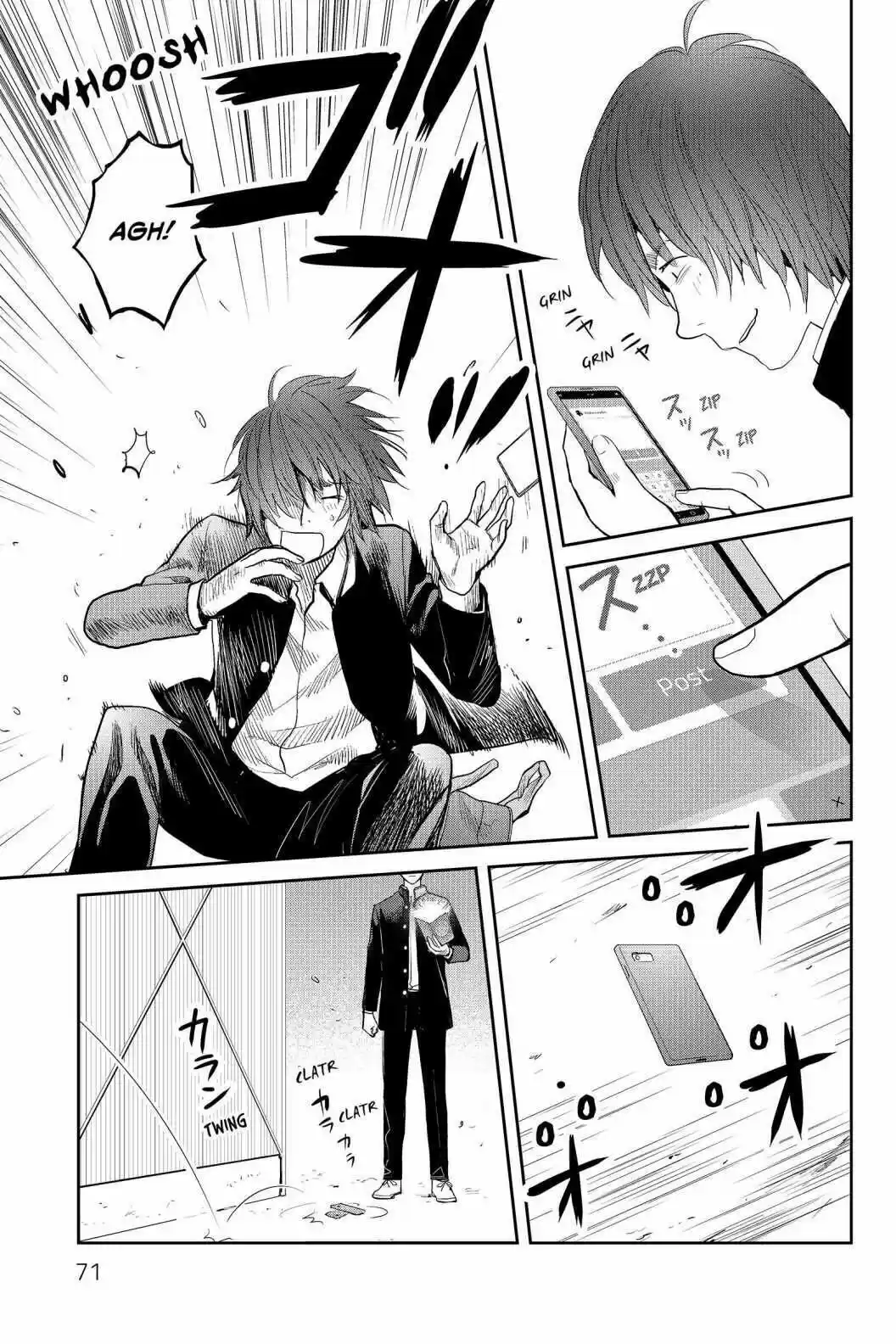 Youkai Apato No Yuuga Na Nichijou Volume 17 Chapter 83