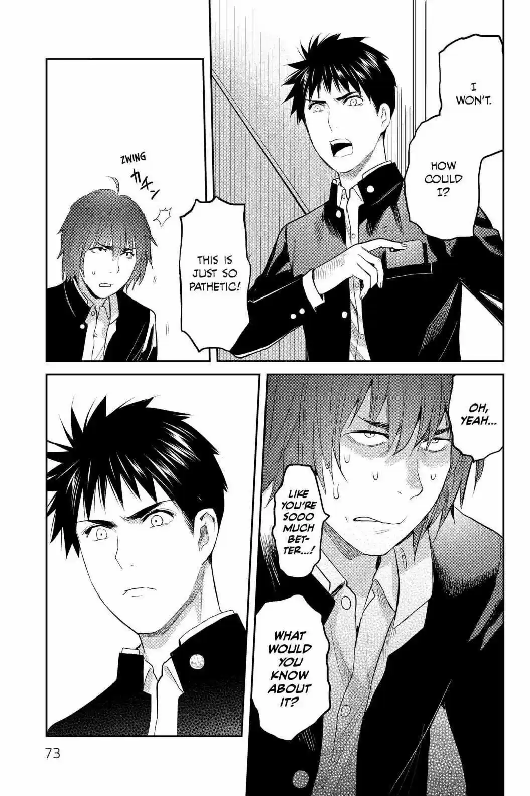 Youkai Apato No Yuuga Na Nichijou Volume 17 Chapter 83