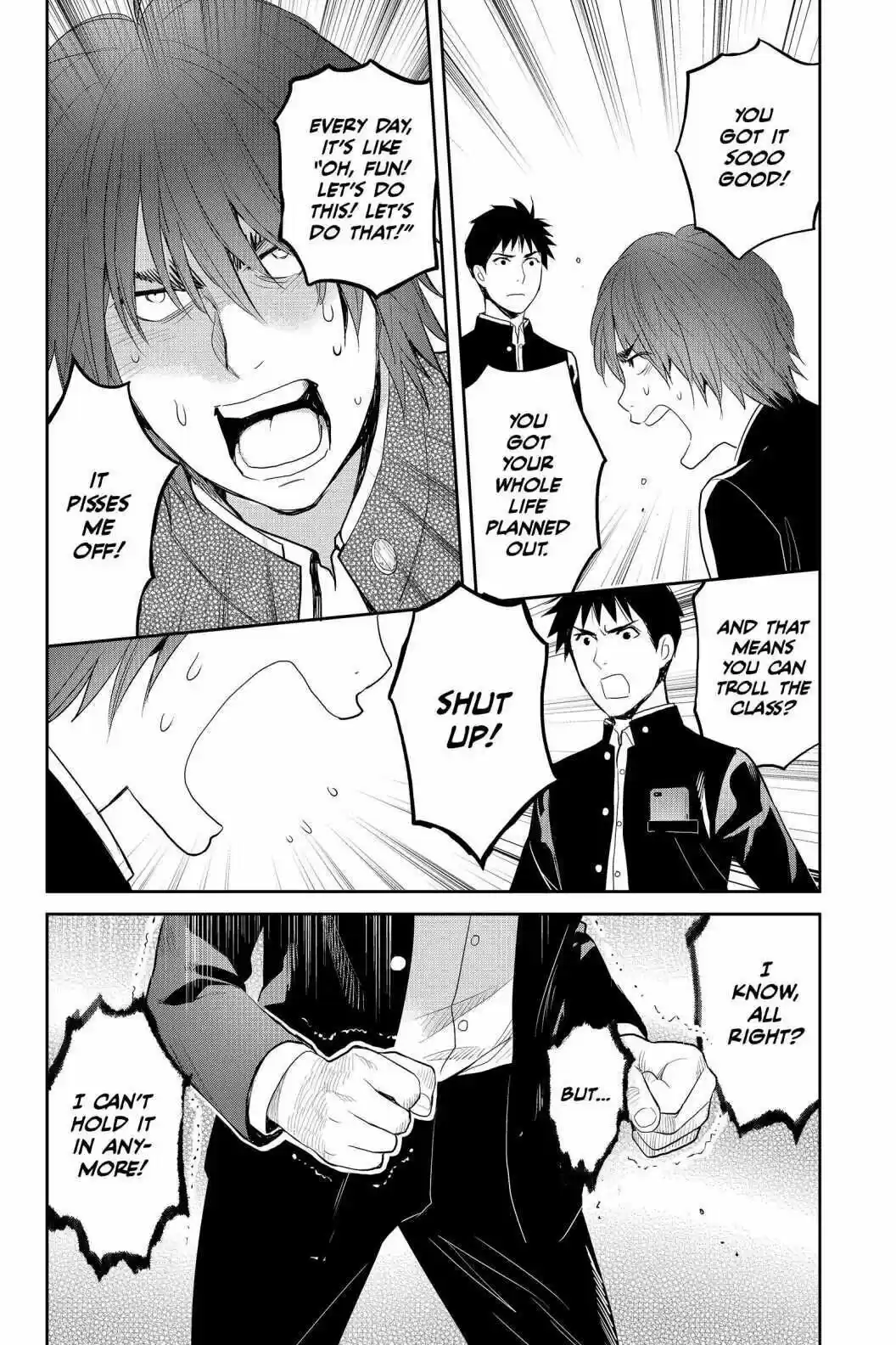 Youkai Apato No Yuuga Na Nichijou Volume 17 Chapter 83