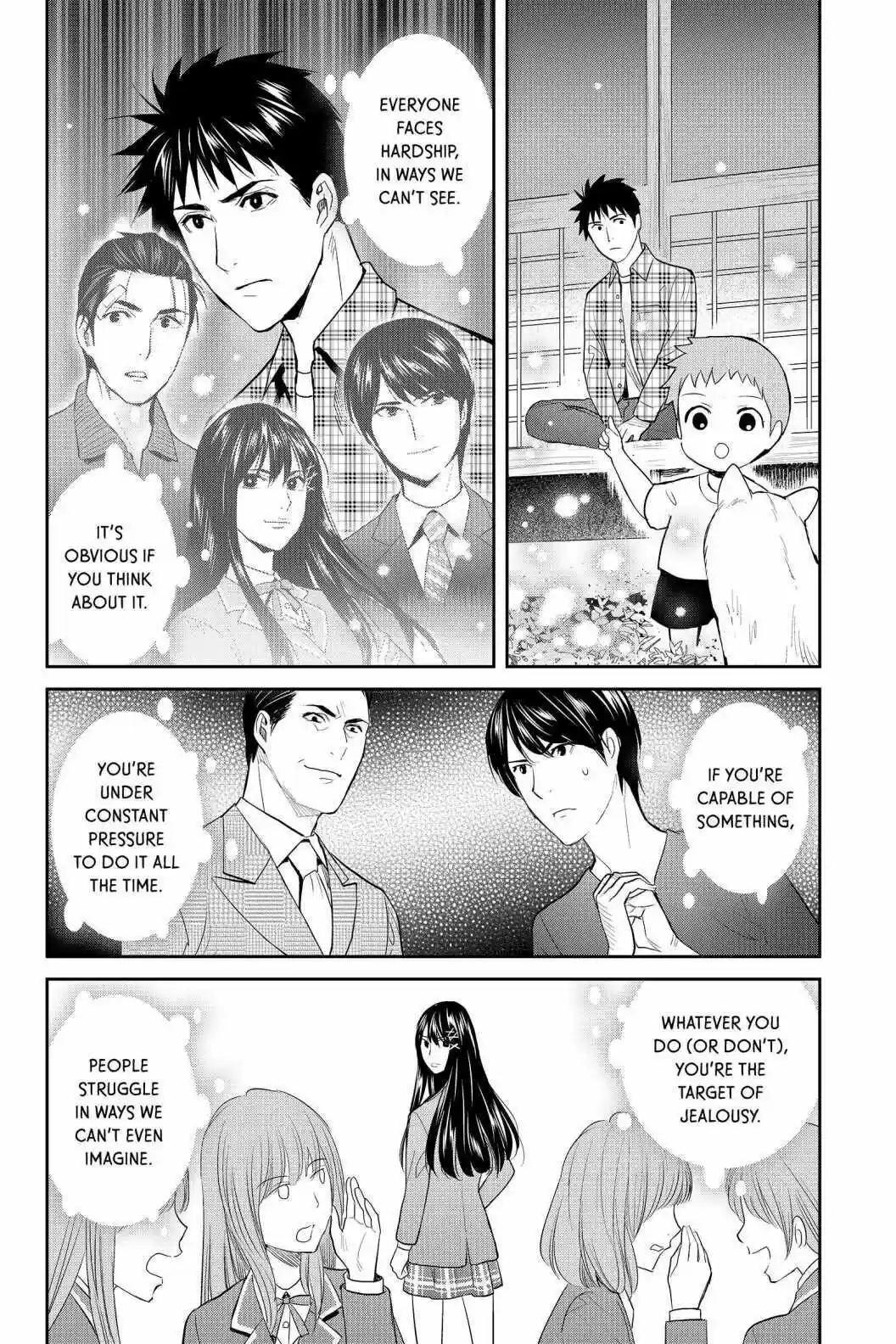 Youkai Apato No Yuuga Na Nichijou Volume 17 Chapter 83