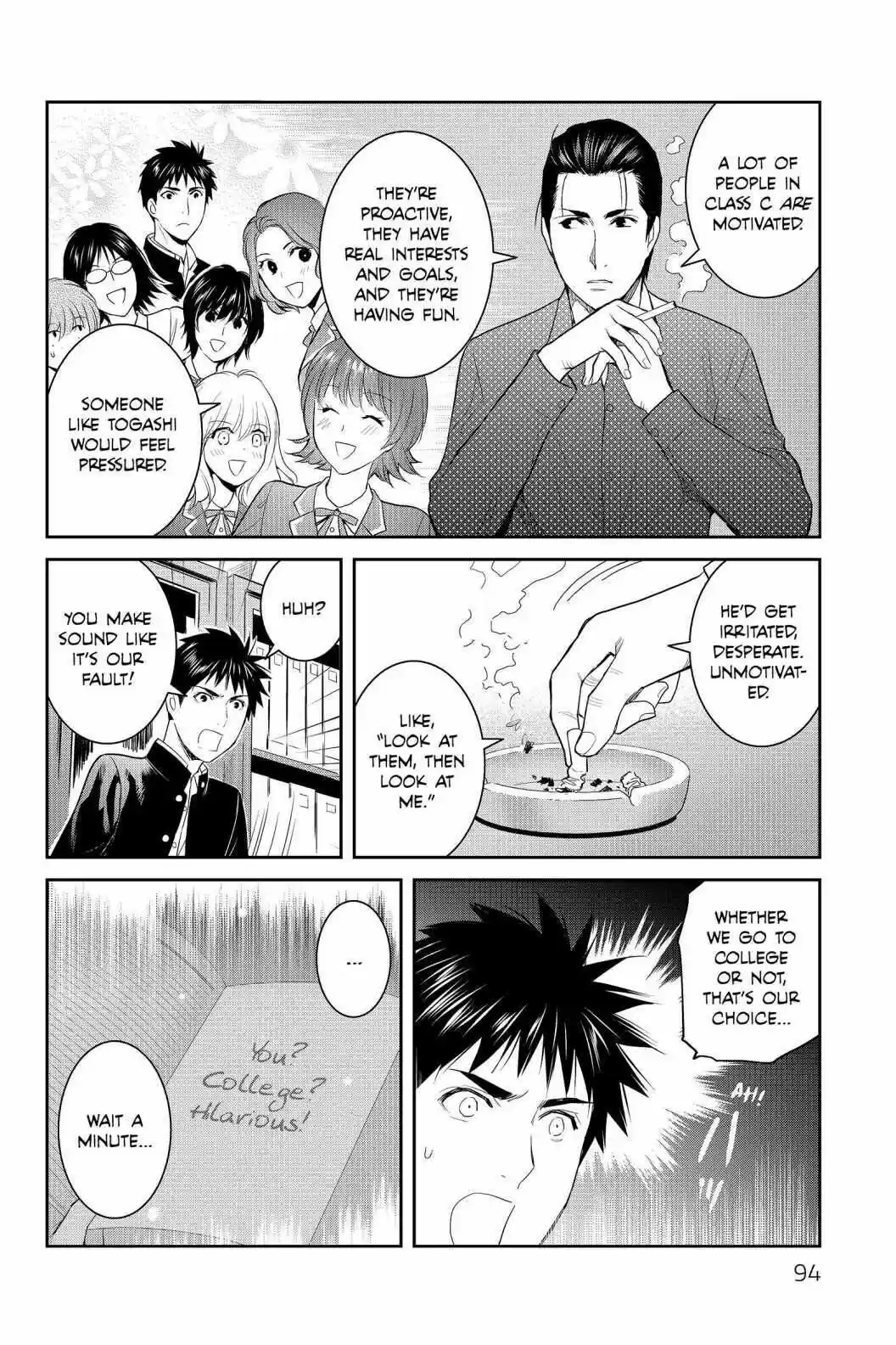 Youkai Apato No Yuuga Na Nichijou Volume 17 Chapter 83