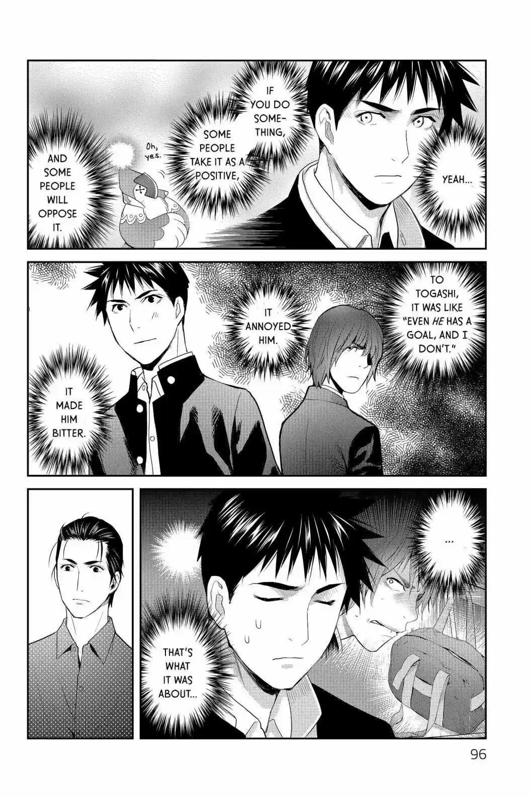 Youkai Apato No Yuuga Na Nichijou Volume 17 Chapter 83