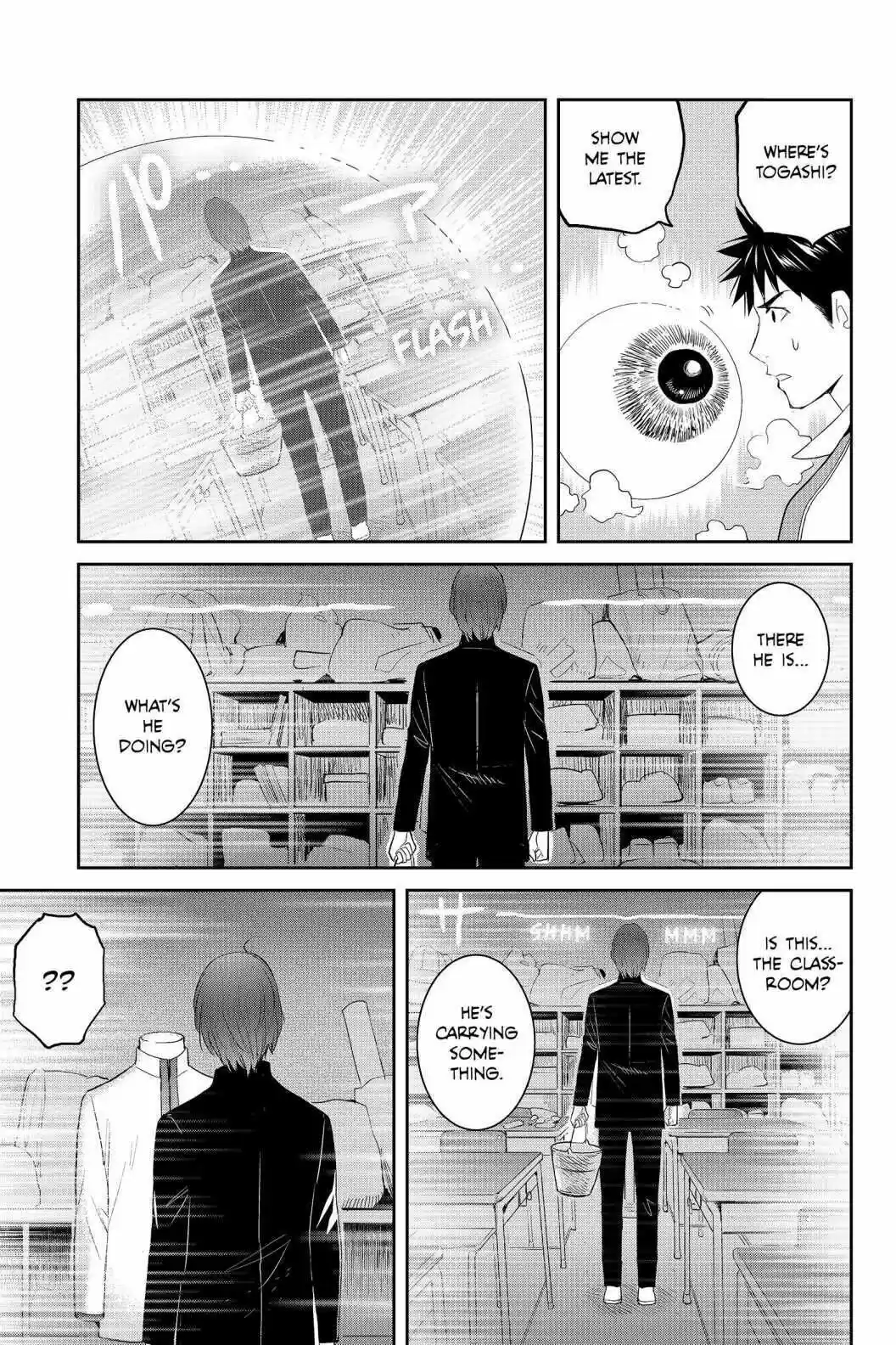 Youkai Apato No Yuuga Na Nichijou Volume 17 Chapter 83