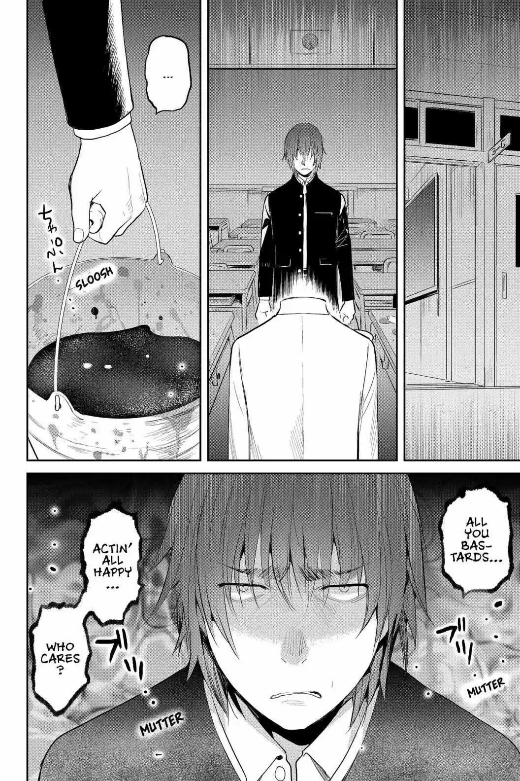 Youkai Apato No Yuuga Na Nichijou Volume 17 Chapter 83