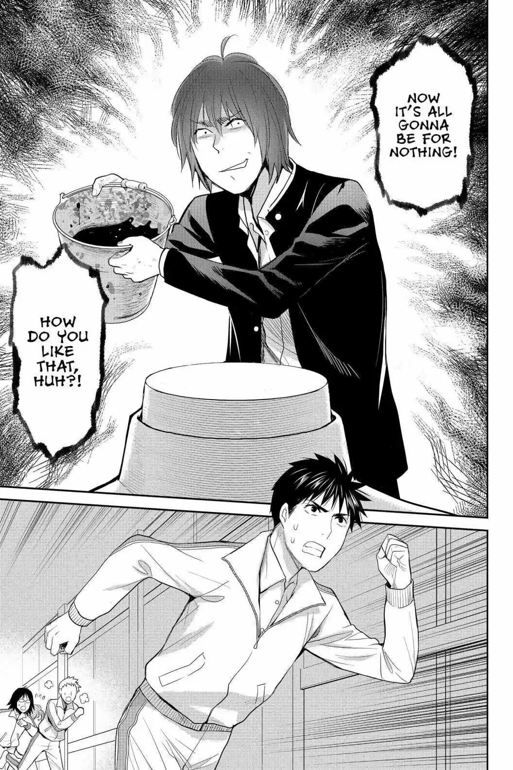 Youkai Apato No Yuuga Na Nichijou Volume 17 Chapter 83