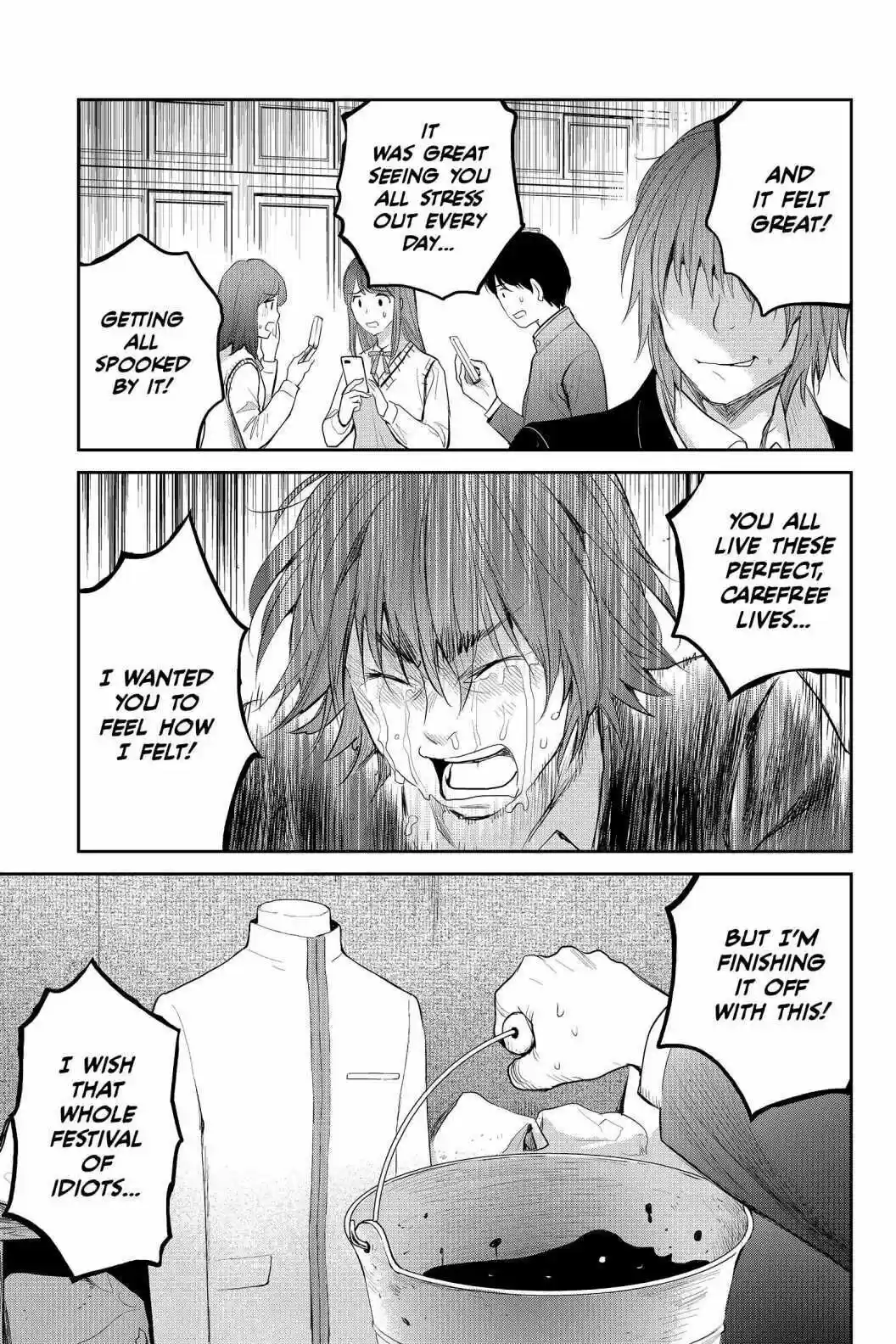 Youkai Apato No Yuuga Na Nichijou Volume 17 Chapter 84