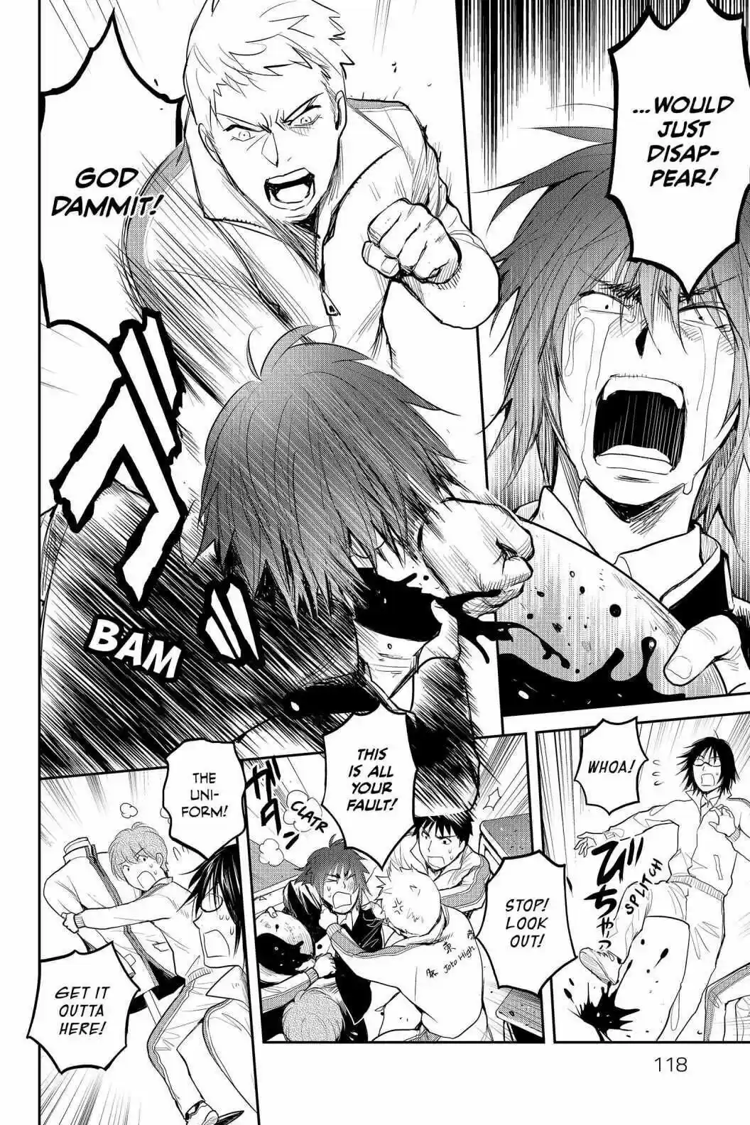 Youkai Apato No Yuuga Na Nichijou Volume 17 Chapter 84