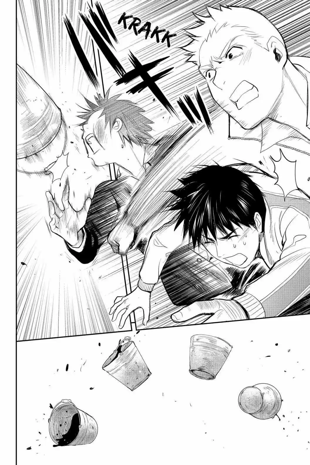 Youkai Apato No Yuuga Na Nichijou Volume 17 Chapter 84