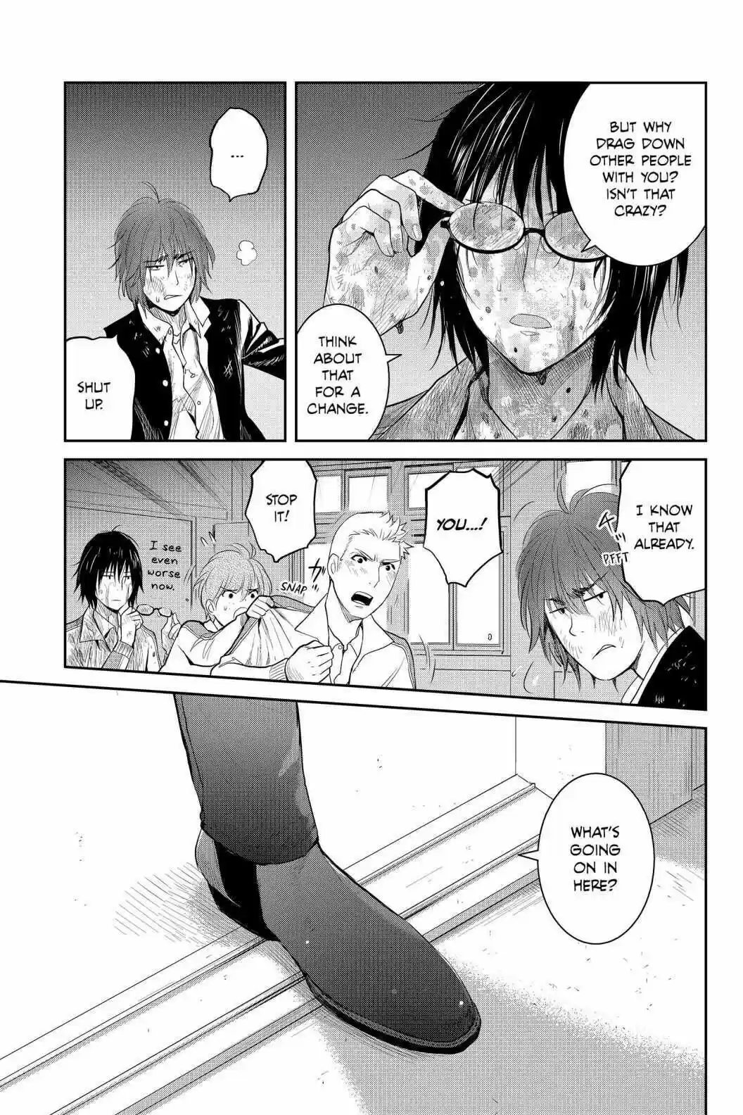 Youkai Apato No Yuuga Na Nichijou Volume 17 Chapter 84