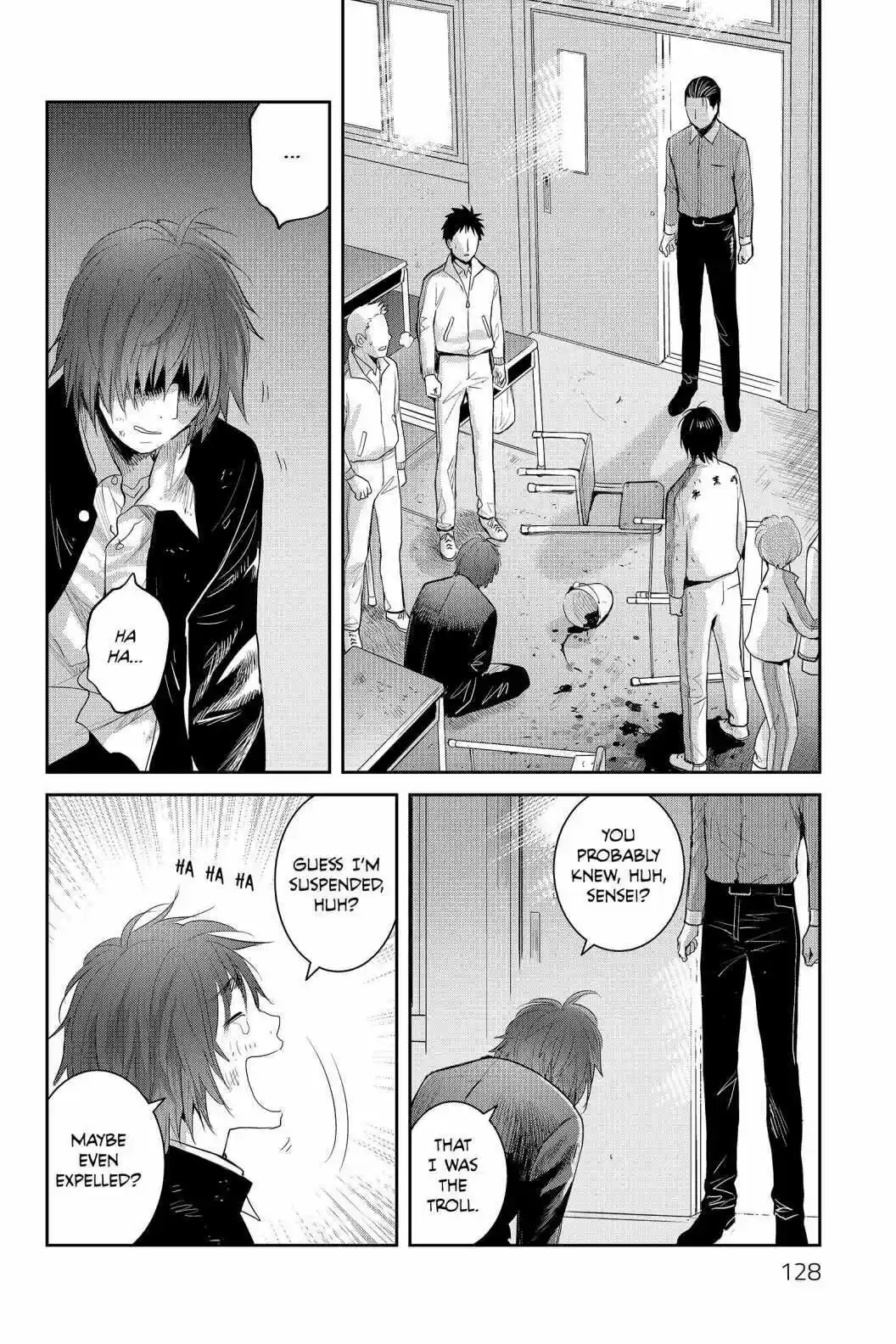 Youkai Apato No Yuuga Na Nichijou Volume 17 Chapter 84