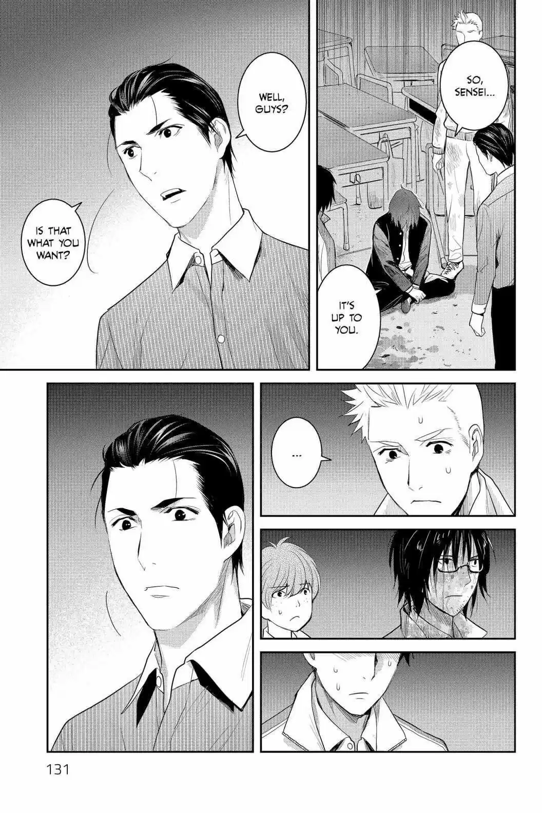 Youkai Apato No Yuuga Na Nichijou Volume 17 Chapter 84