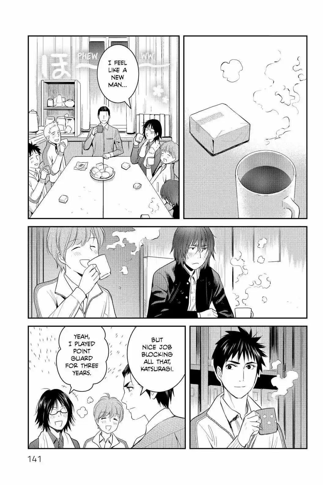 Youkai Apato No Yuuga Na Nichijou Volume 17 Chapter 84