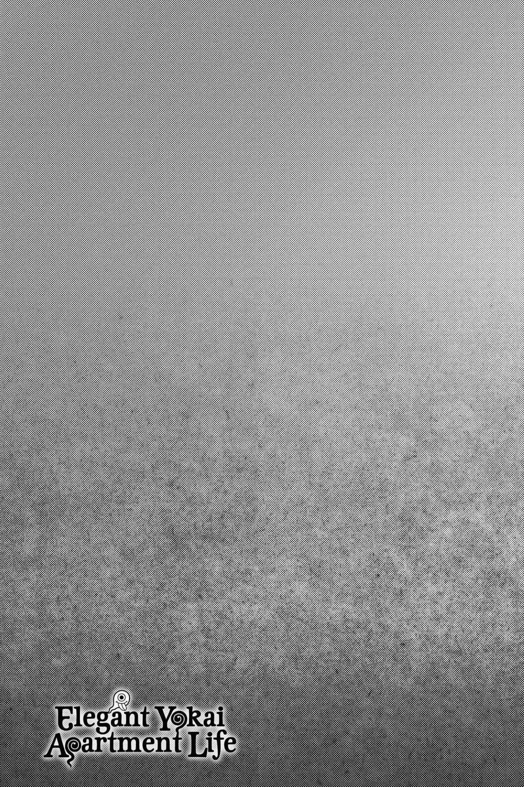 Youkai Apato No Yuuga Na Nichijou Volume 17 Chapter 84