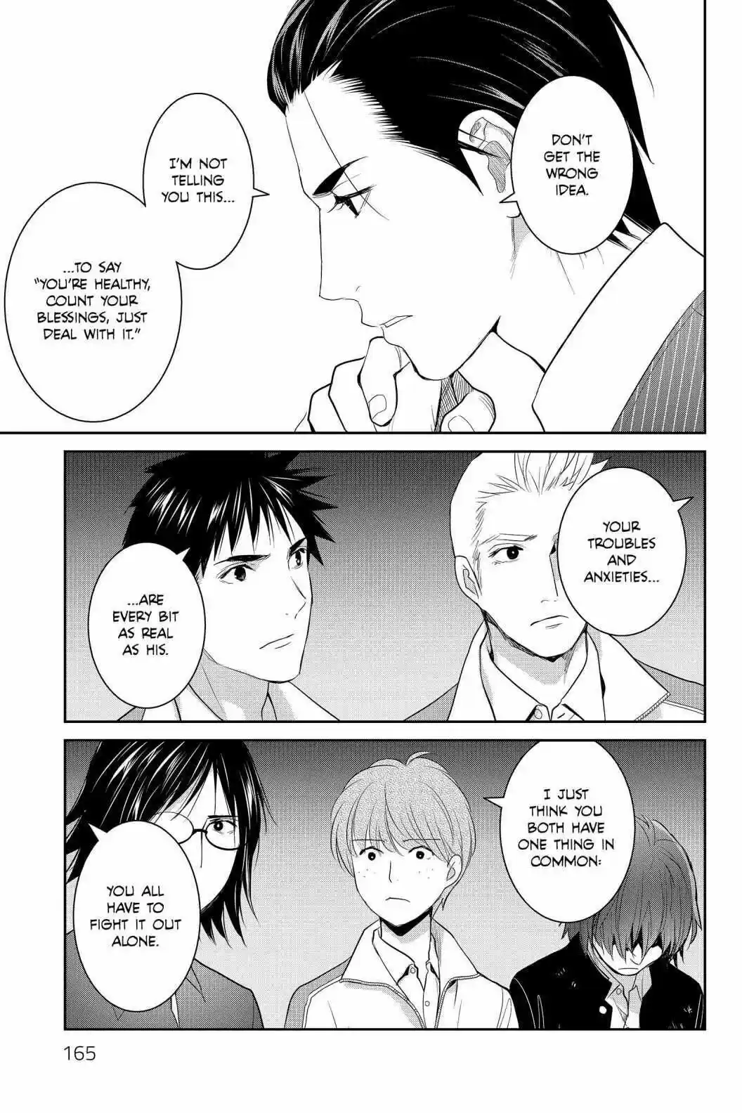 Youkai Apato No Yuuga Na Nichijou Volume 17 Chapter 85