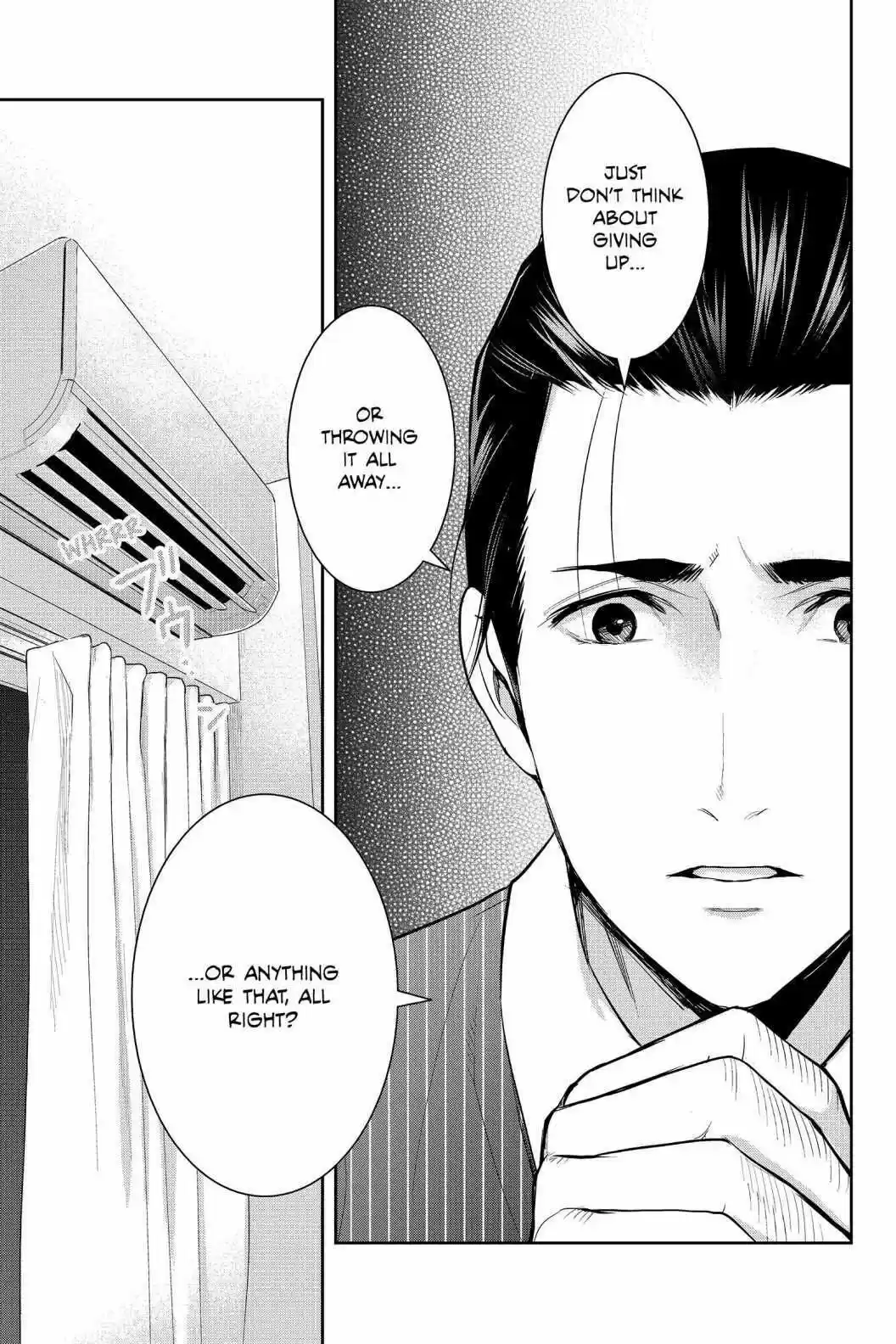 Youkai Apato No Yuuga Na Nichijou Volume 17 Chapter 85