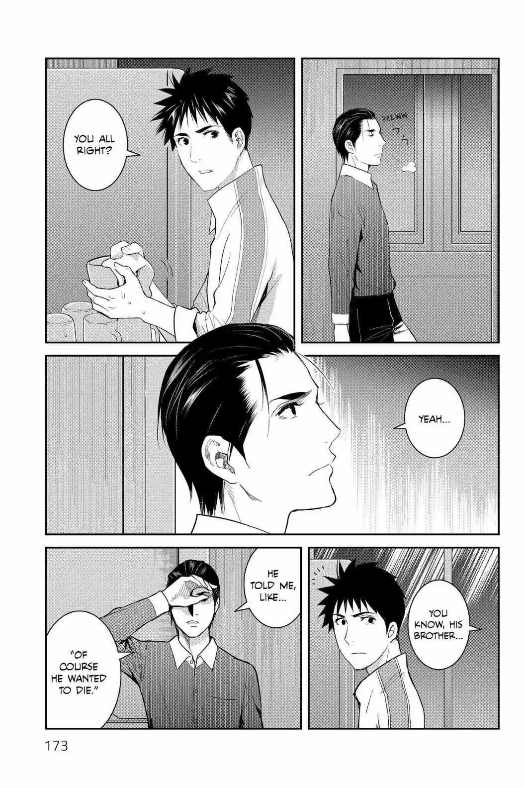 Youkai Apato No Yuuga Na Nichijou Volume 17 Chapter 85