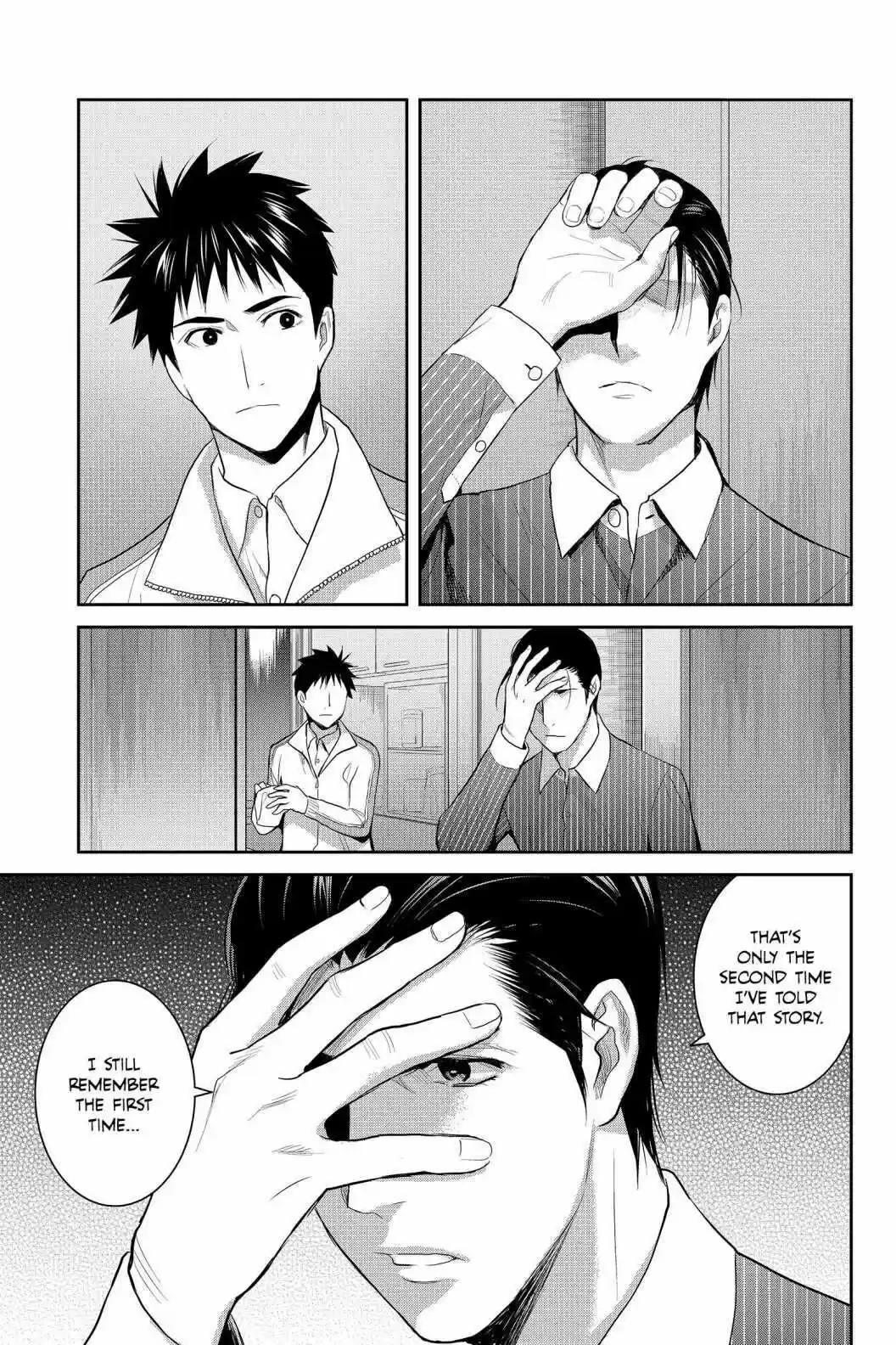 Youkai Apato No Yuuga Na Nichijou Volume 17 Chapter 85