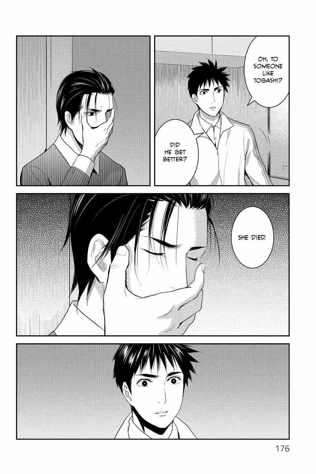 Youkai Apato No Yuuga Na Nichijou Volume 17 Chapter 85