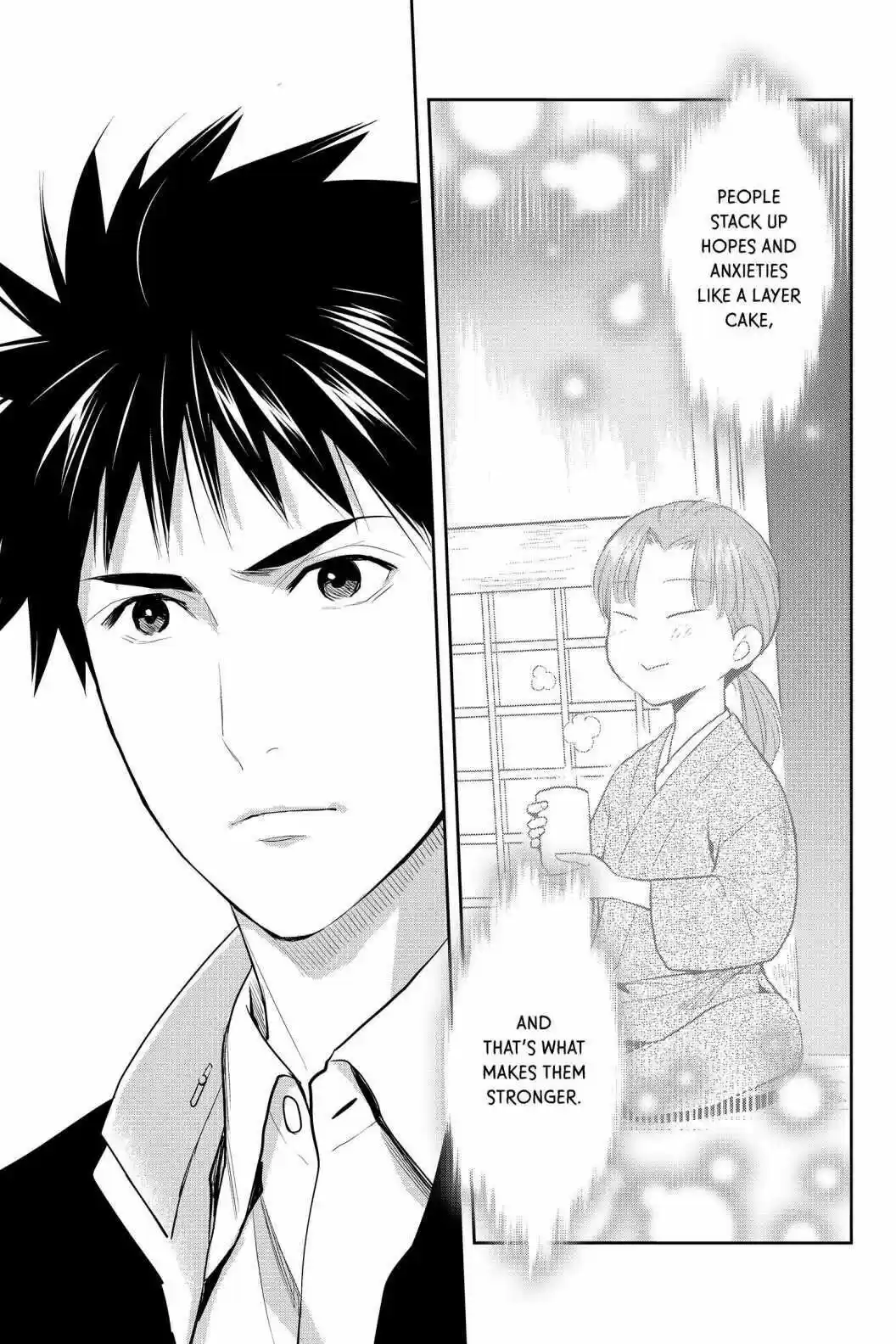 Youkai Apato No Yuuga Na Nichijou Volume 17 Chapter 85