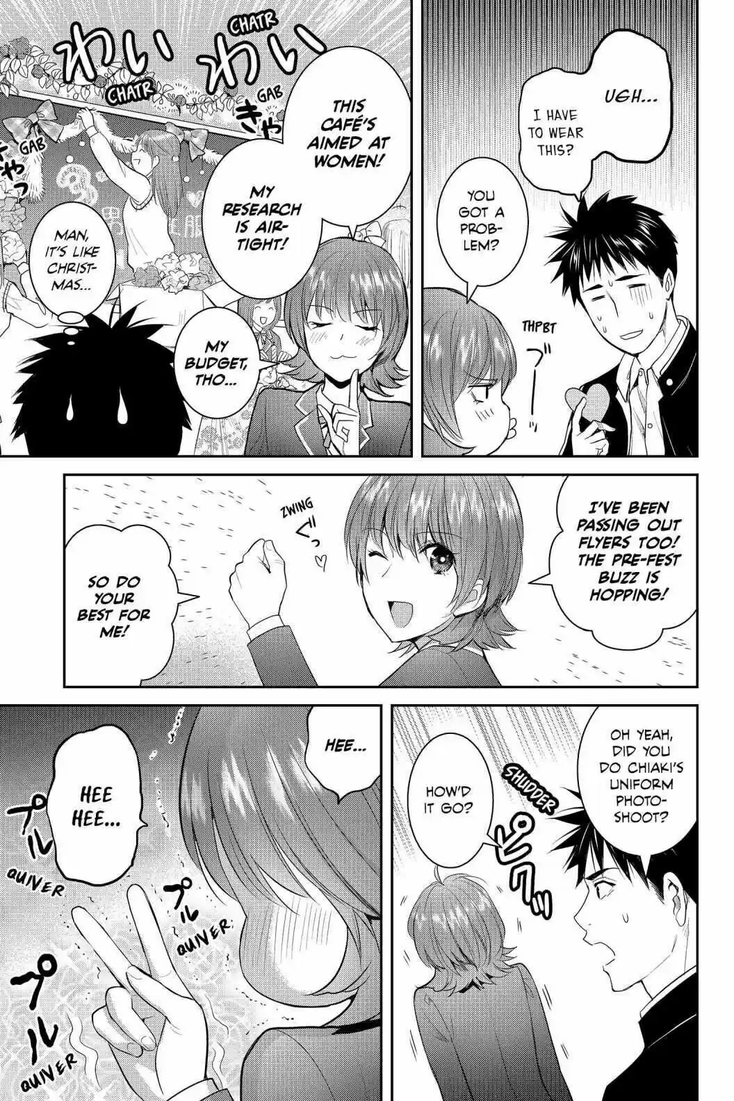 Youkai Apato No Yuuga Na Nichijou Volume 17 Chapter 85