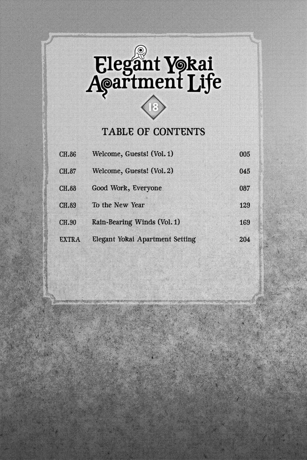 Youkai Apato No Yuuga Na Nichijou Volume 18 Chapter 86