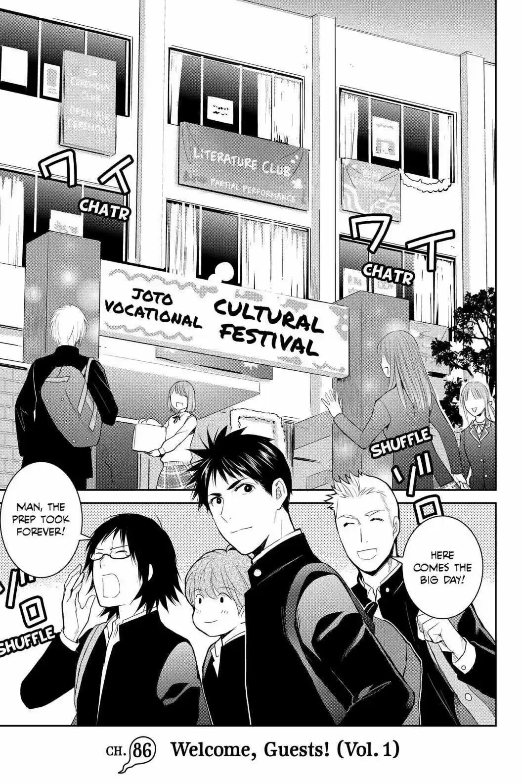 Youkai Apato No Yuuga Na Nichijou Volume 18 Chapter 86