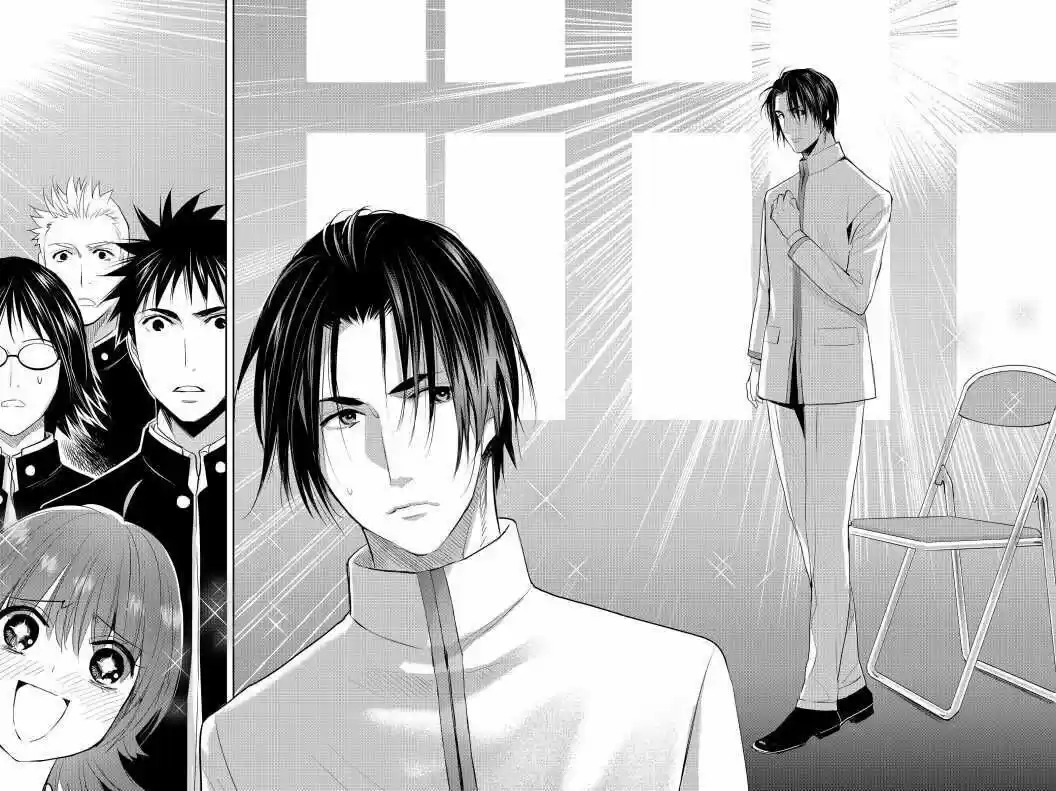 Youkai Apato No Yuuga Na Nichijou Volume 18 Chapter 86