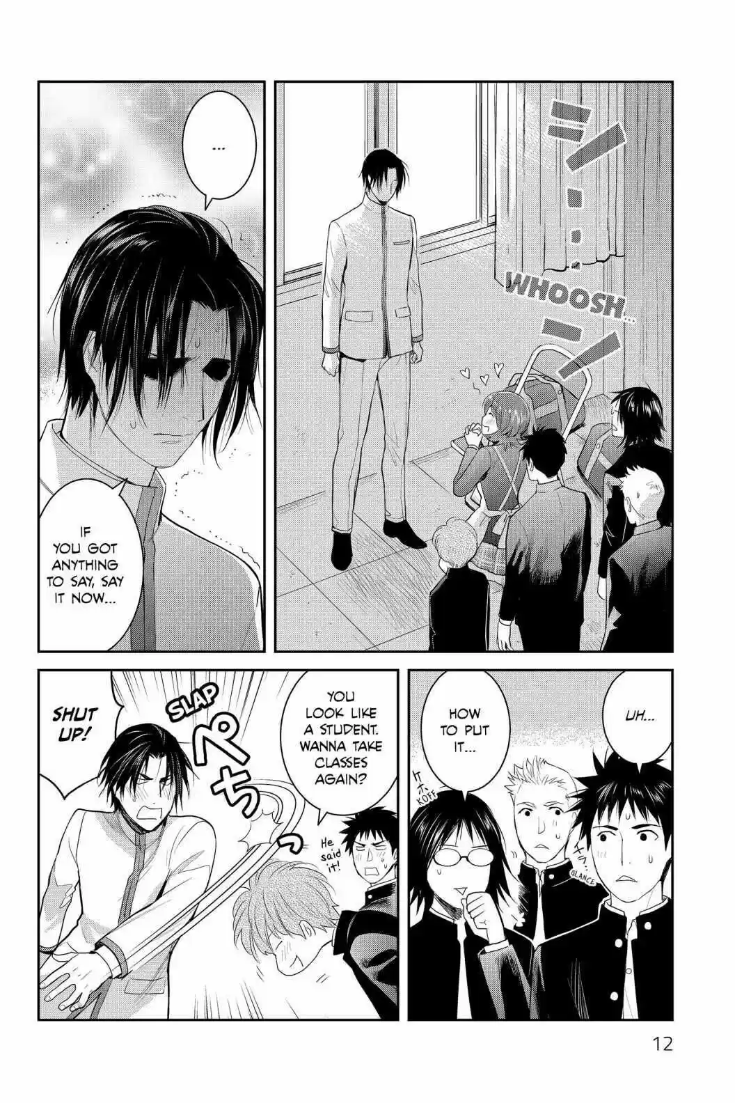 Youkai Apato No Yuuga Na Nichijou Volume 18 Chapter 86