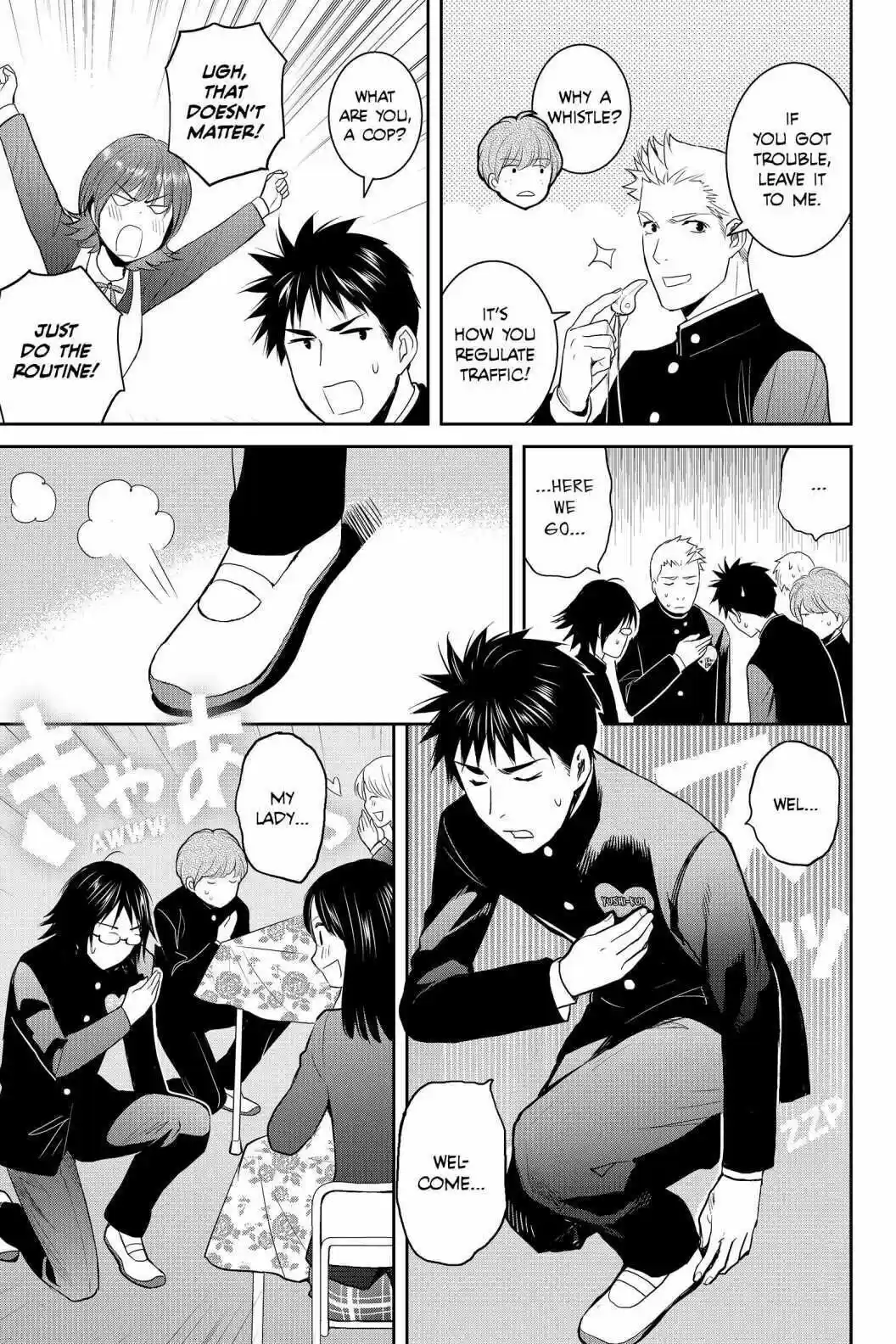 Youkai Apato No Yuuga Na Nichijou Volume 18 Chapter 86