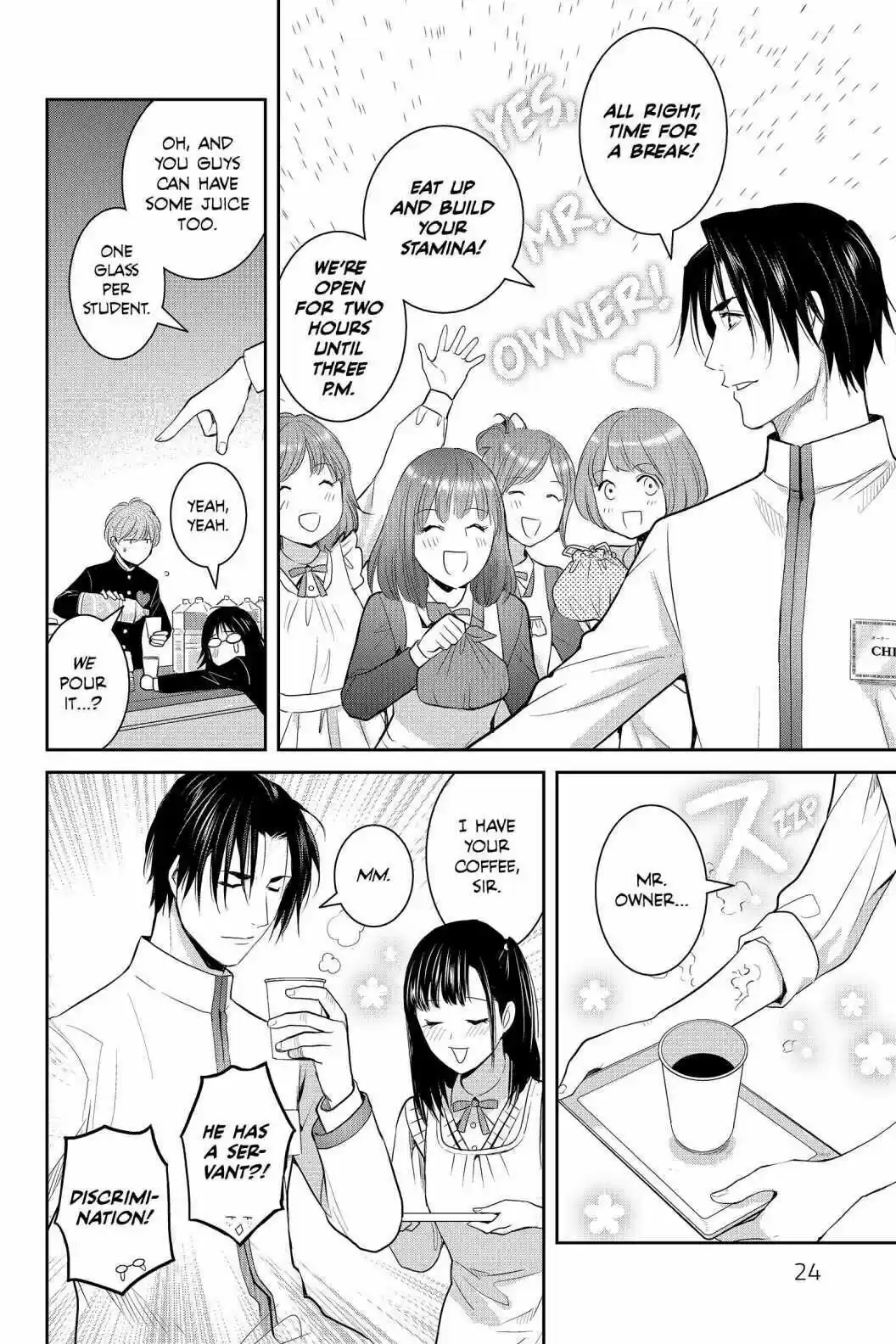 Youkai Apato No Yuuga Na Nichijou Volume 18 Chapter 86