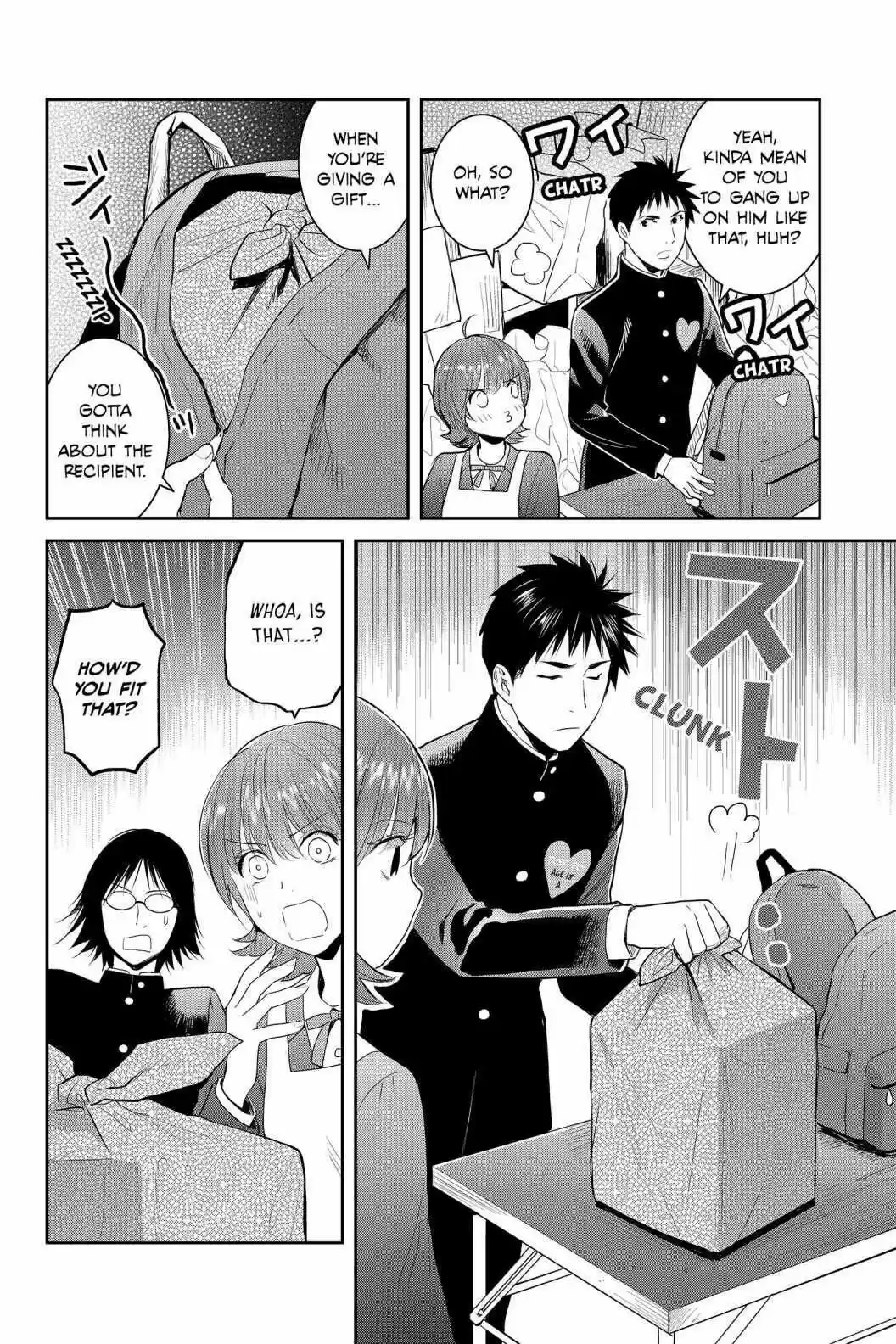 Youkai Apato No Yuuga Na Nichijou Volume 18 Chapter 86