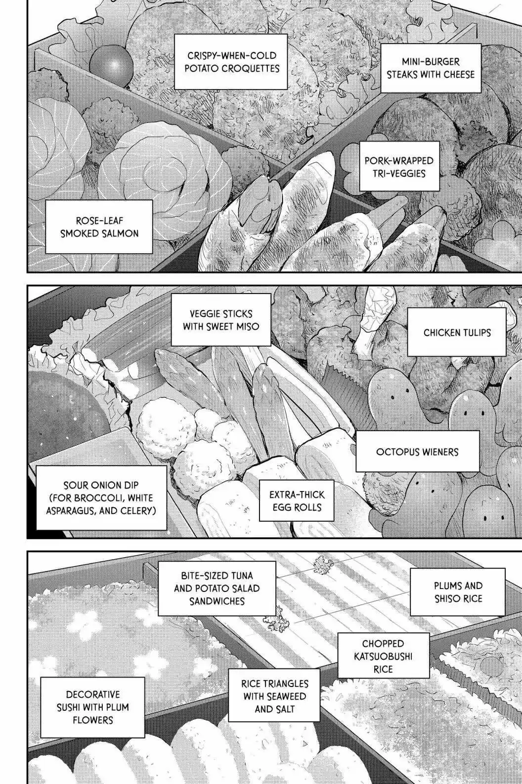 Youkai Apato No Yuuga Na Nichijou Volume 18 Chapter 86