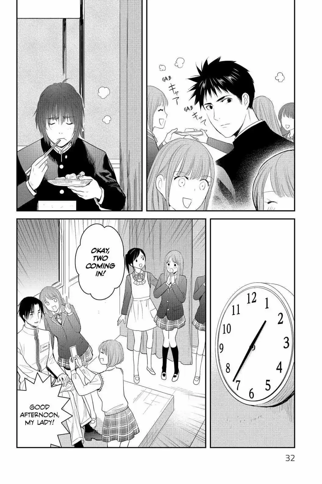 Youkai Apato No Yuuga Na Nichijou Volume 18 Chapter 86