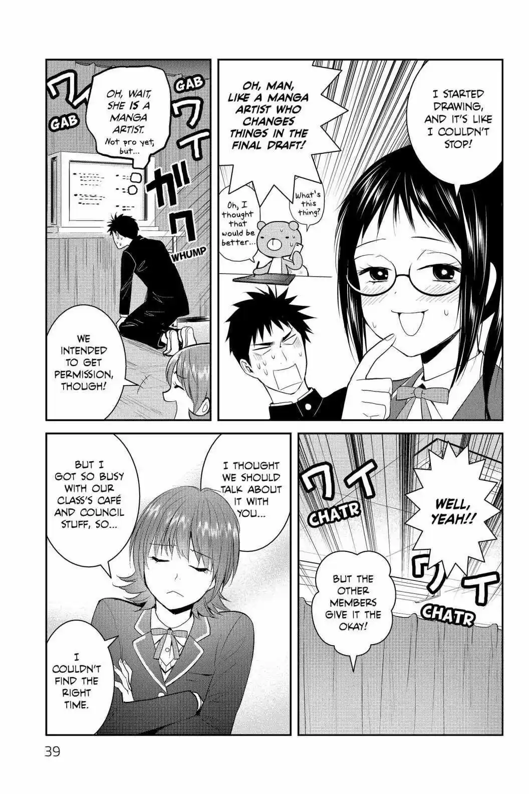 Youkai Apato No Yuuga Na Nichijou Volume 18 Chapter 86