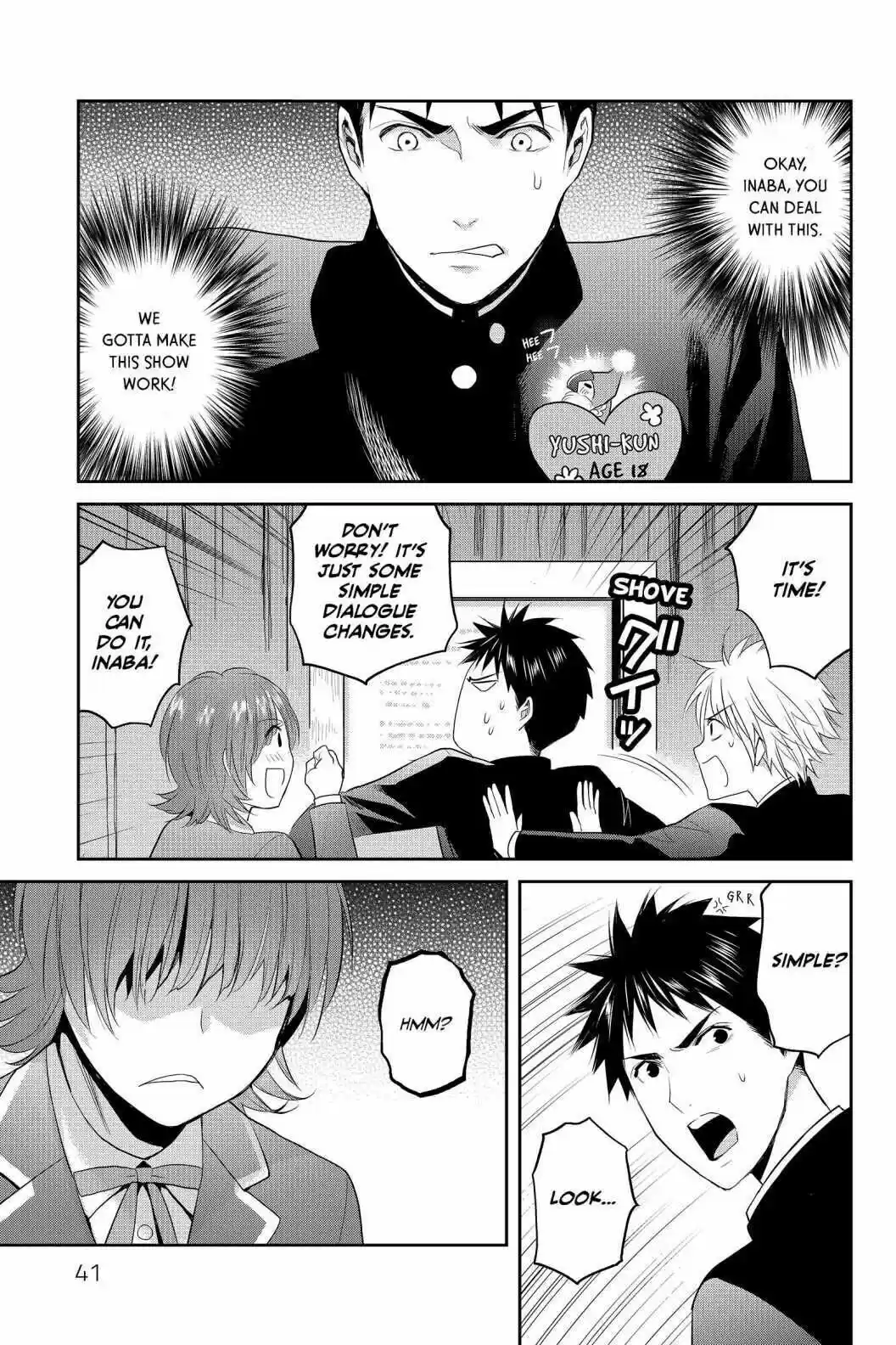 Youkai Apato No Yuuga Na Nichijou Volume 18 Chapter 86