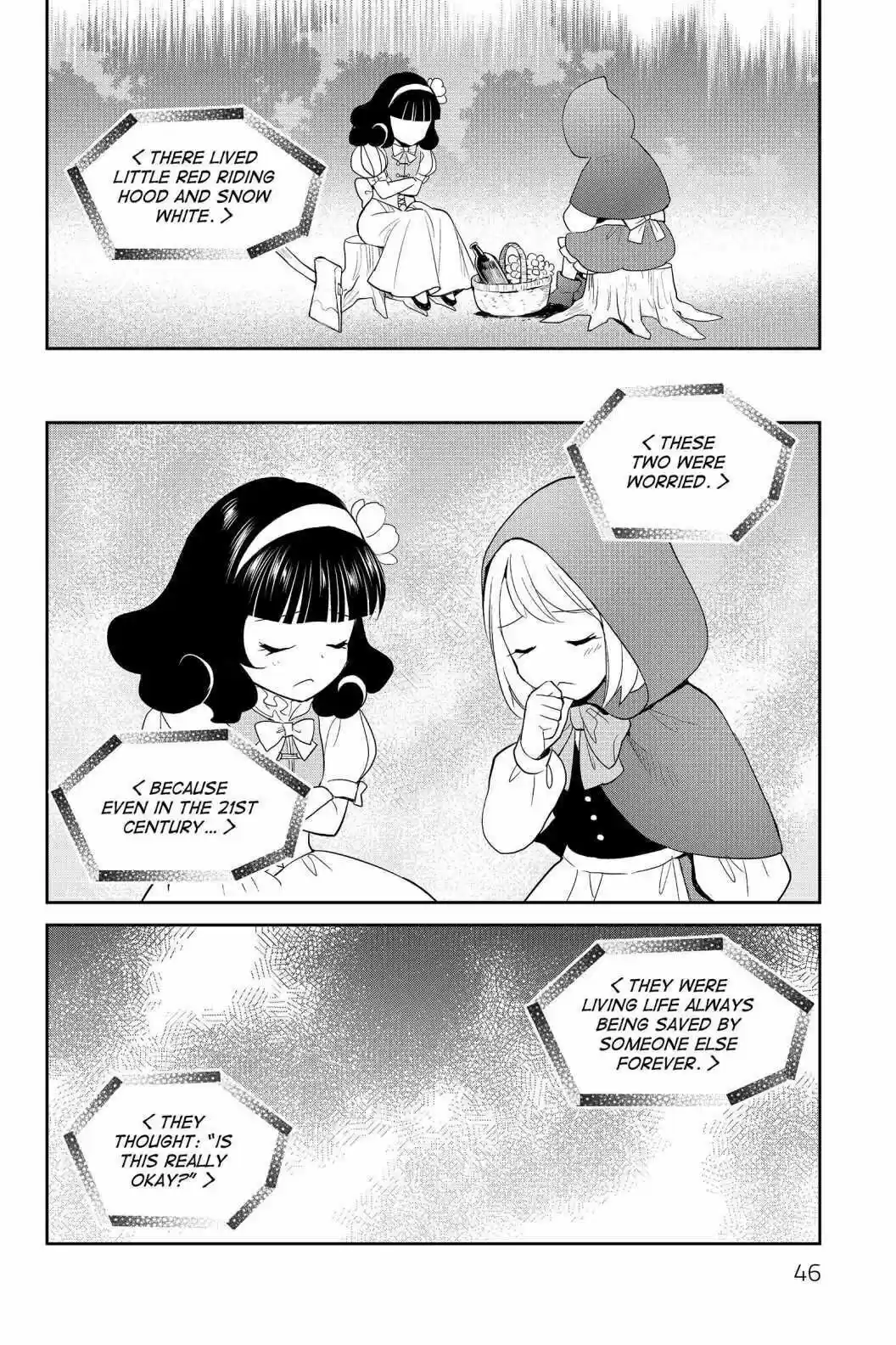 Youkai Apato No Yuuga Na Nichijou Volume 18 Chapter 87